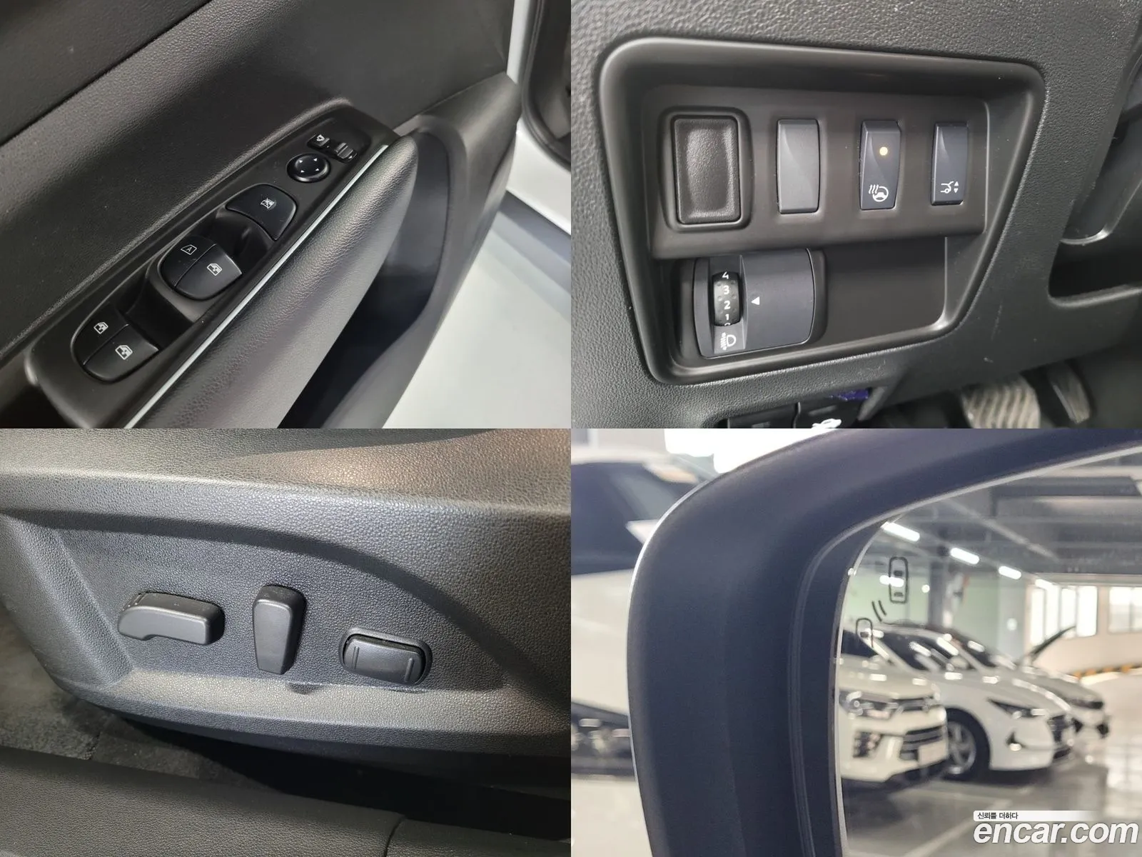 Korex Auto Trade - фотография 4800803
