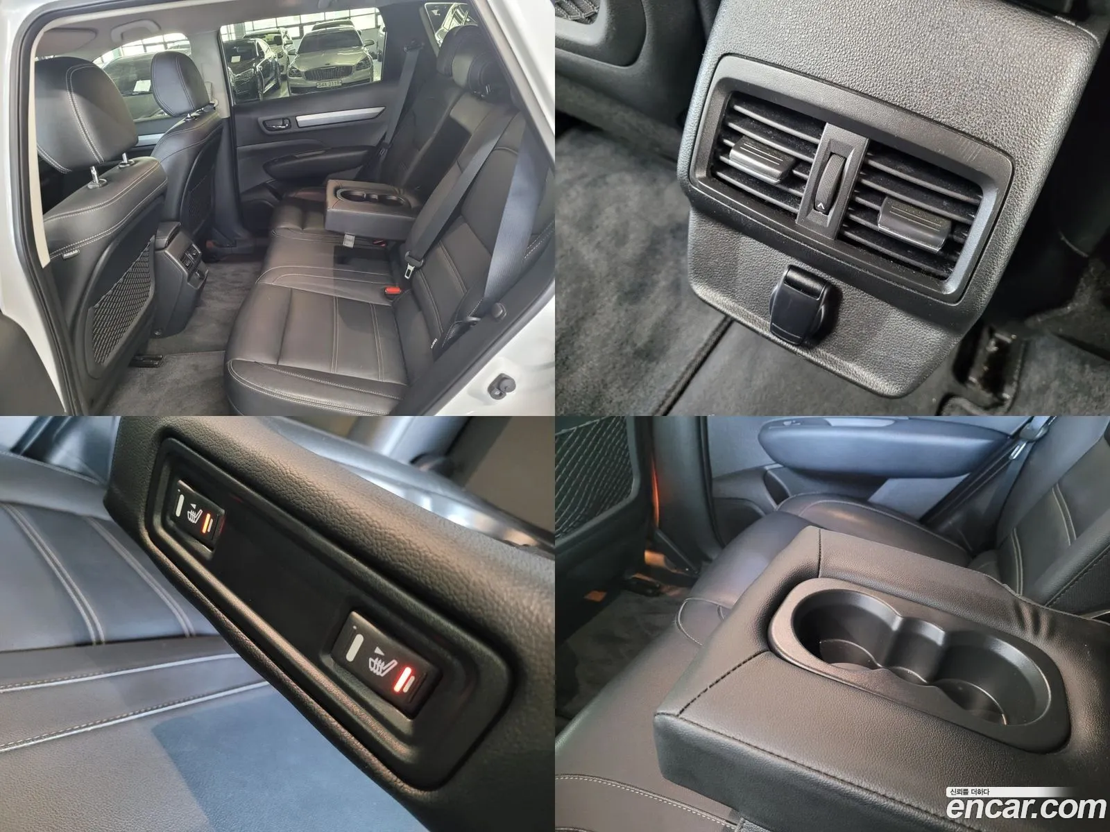 Korex Auto Trade - фотография 4800805