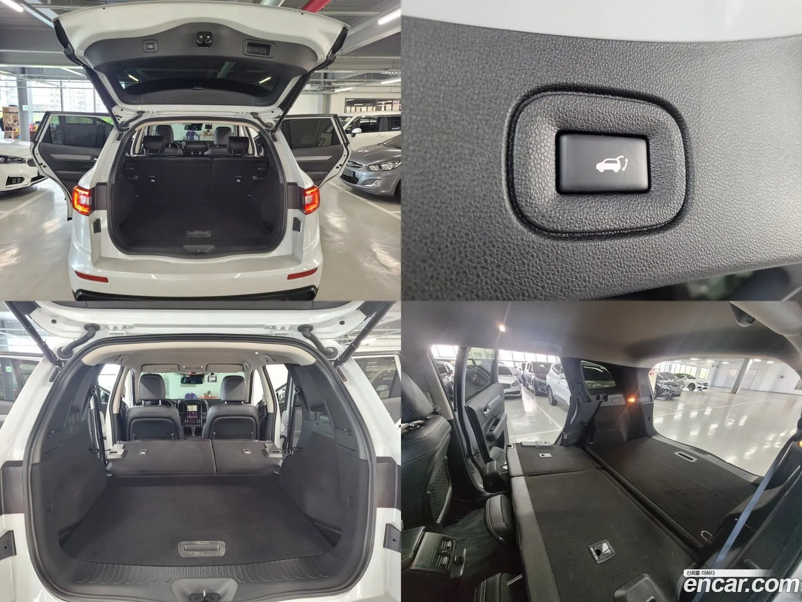 Korex Auto Trade - фотография 4800806