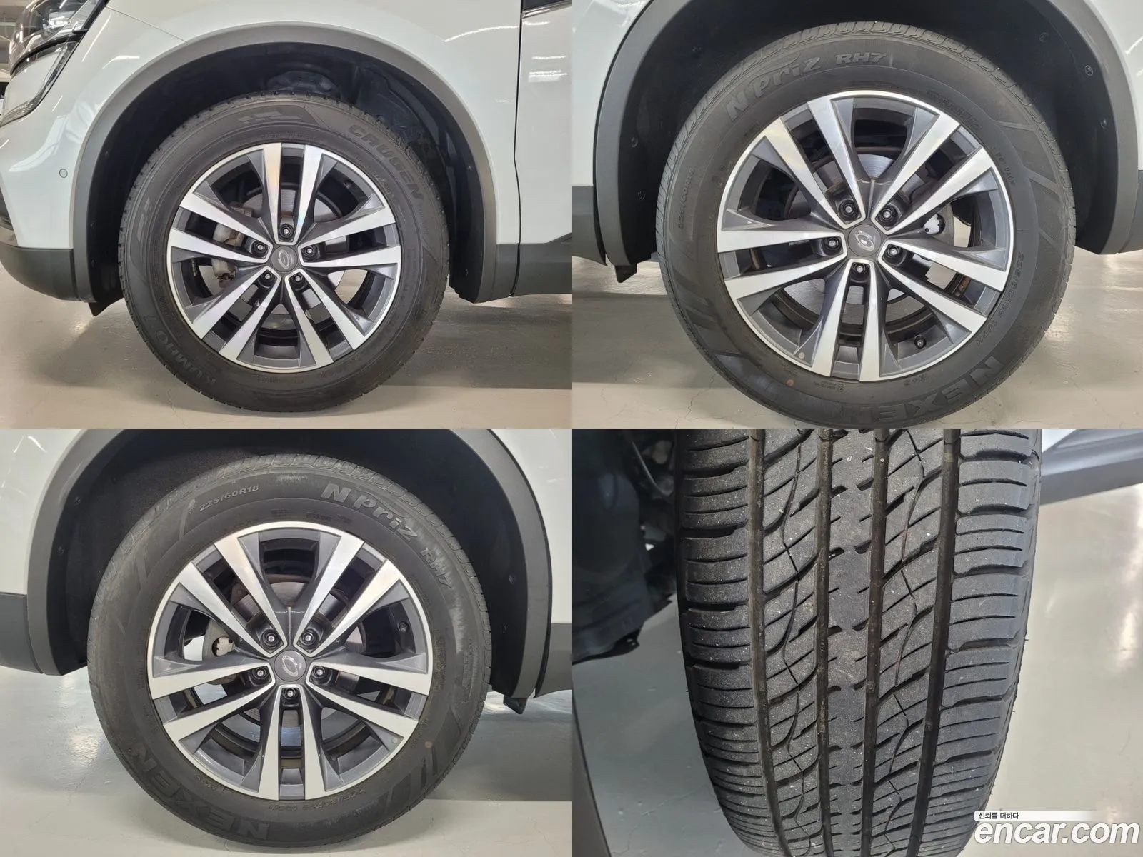 Korex Auto Trade - фотография 4800807