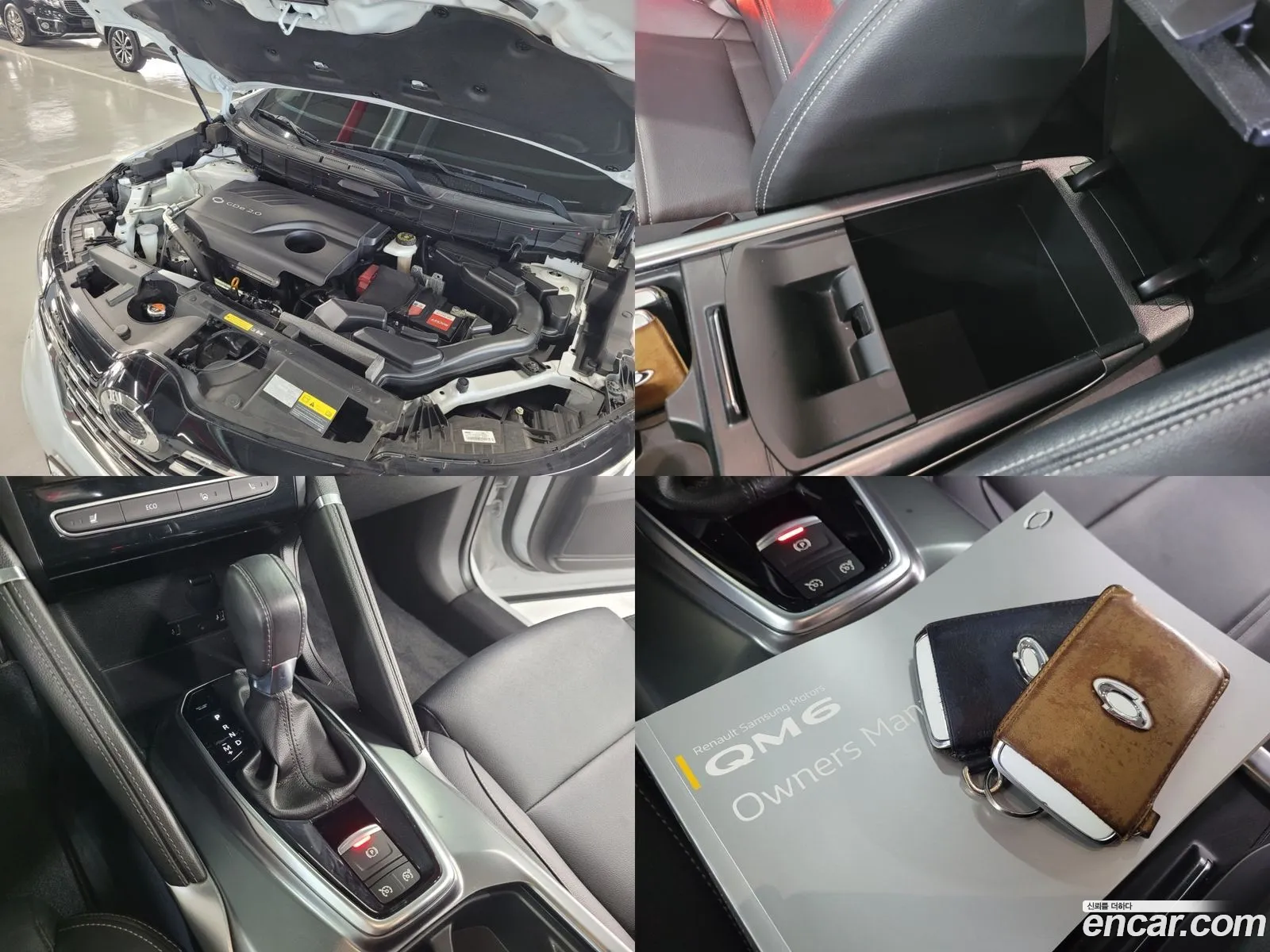 Korex Auto Trade - фотография 4800808