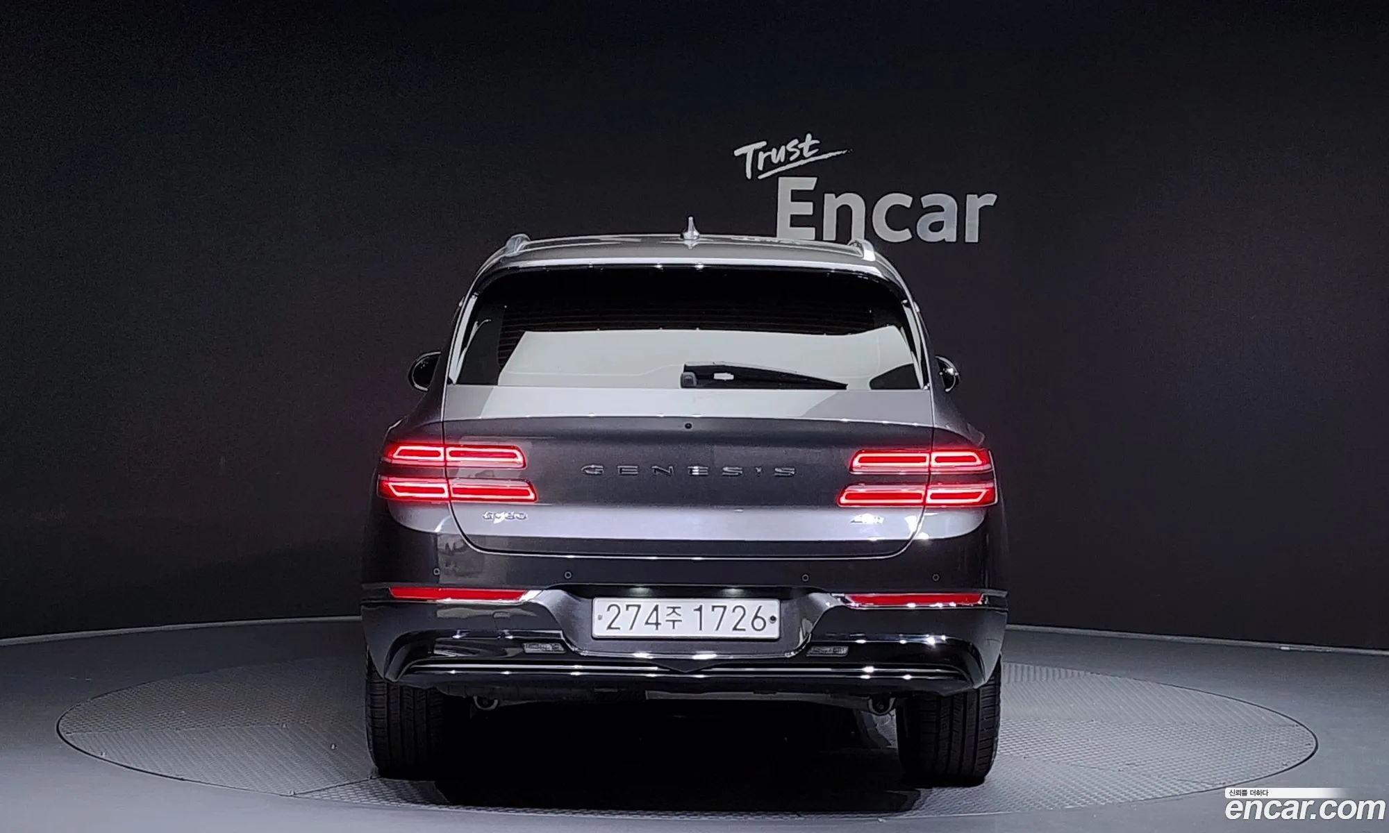Genesis Gv80 I 30 Diesel 2Wd 2020 - фотография 1620161