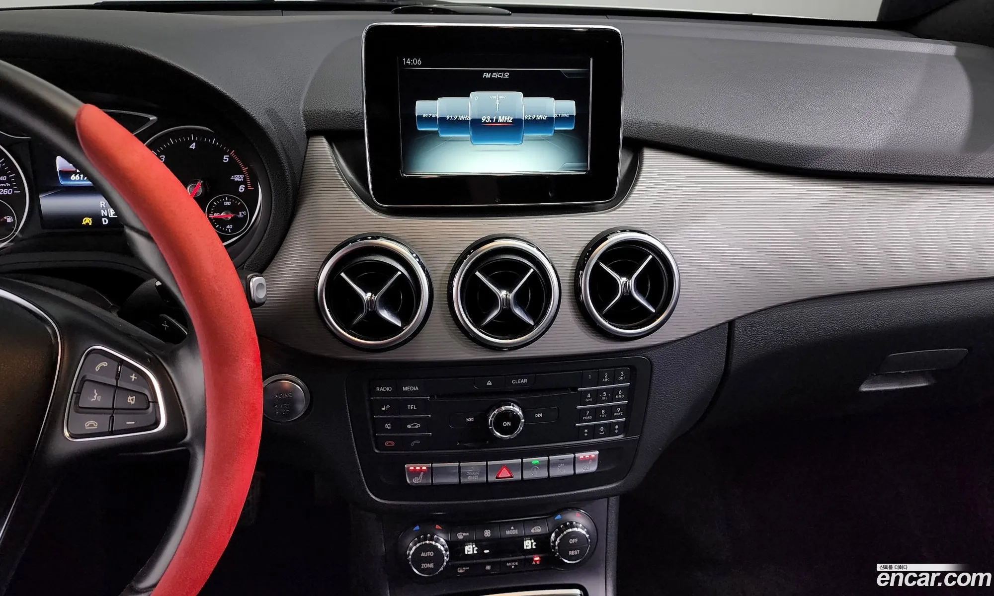 Korex Auto Trade - фотография 12480413