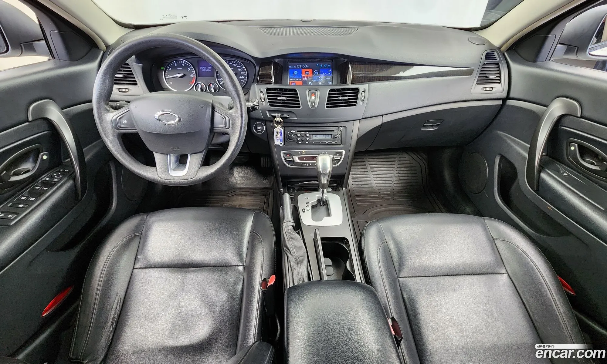 Korex Auto Trade - фотография 3122743