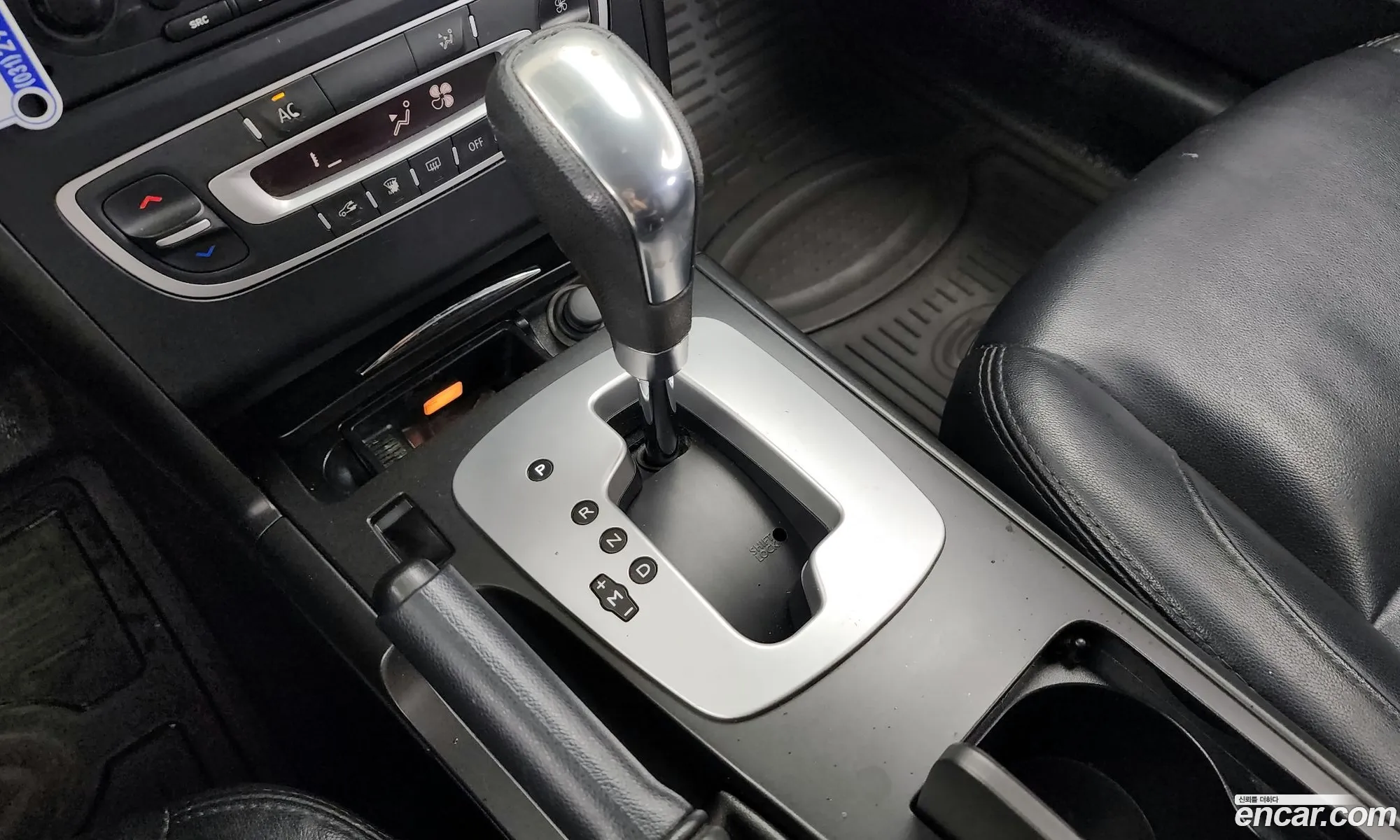 Korex Auto Trade - фотография 3122745