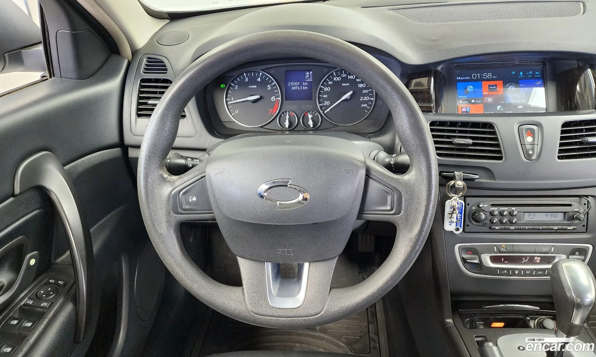 Korex Auto Trade - фотография 3122749