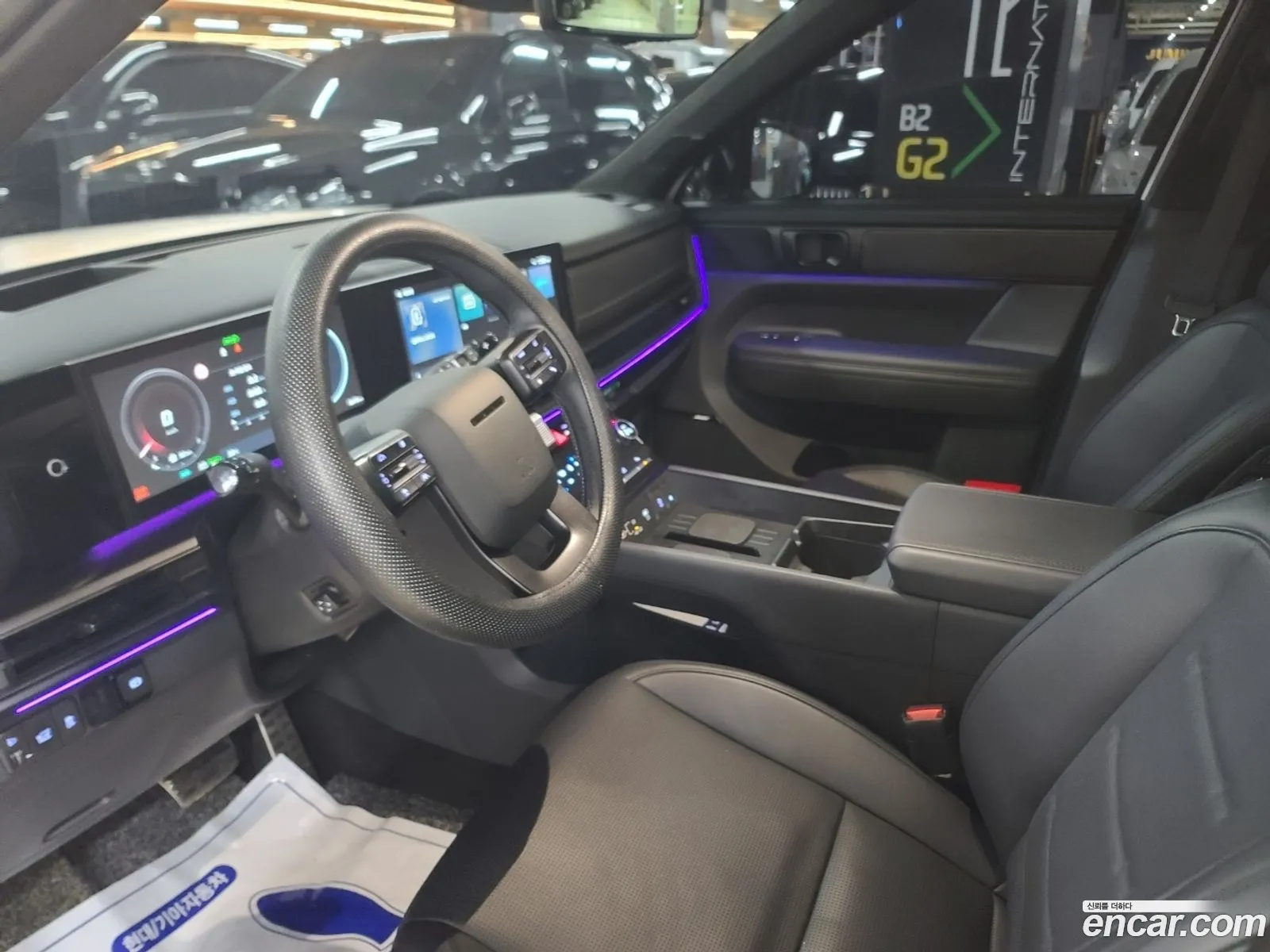Korex Auto Trade - фотография 8999793
