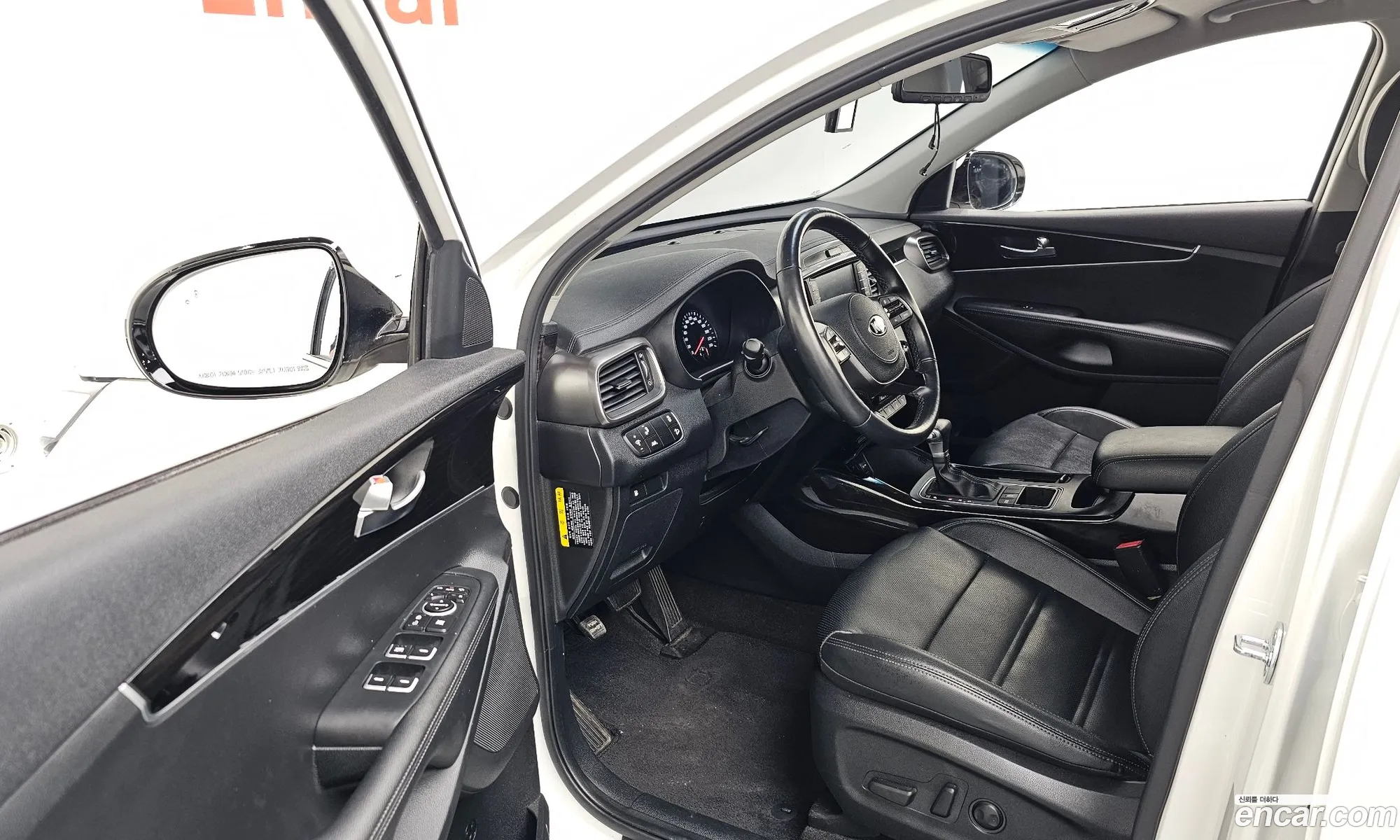 Korex Auto Trade - фотография 12761183