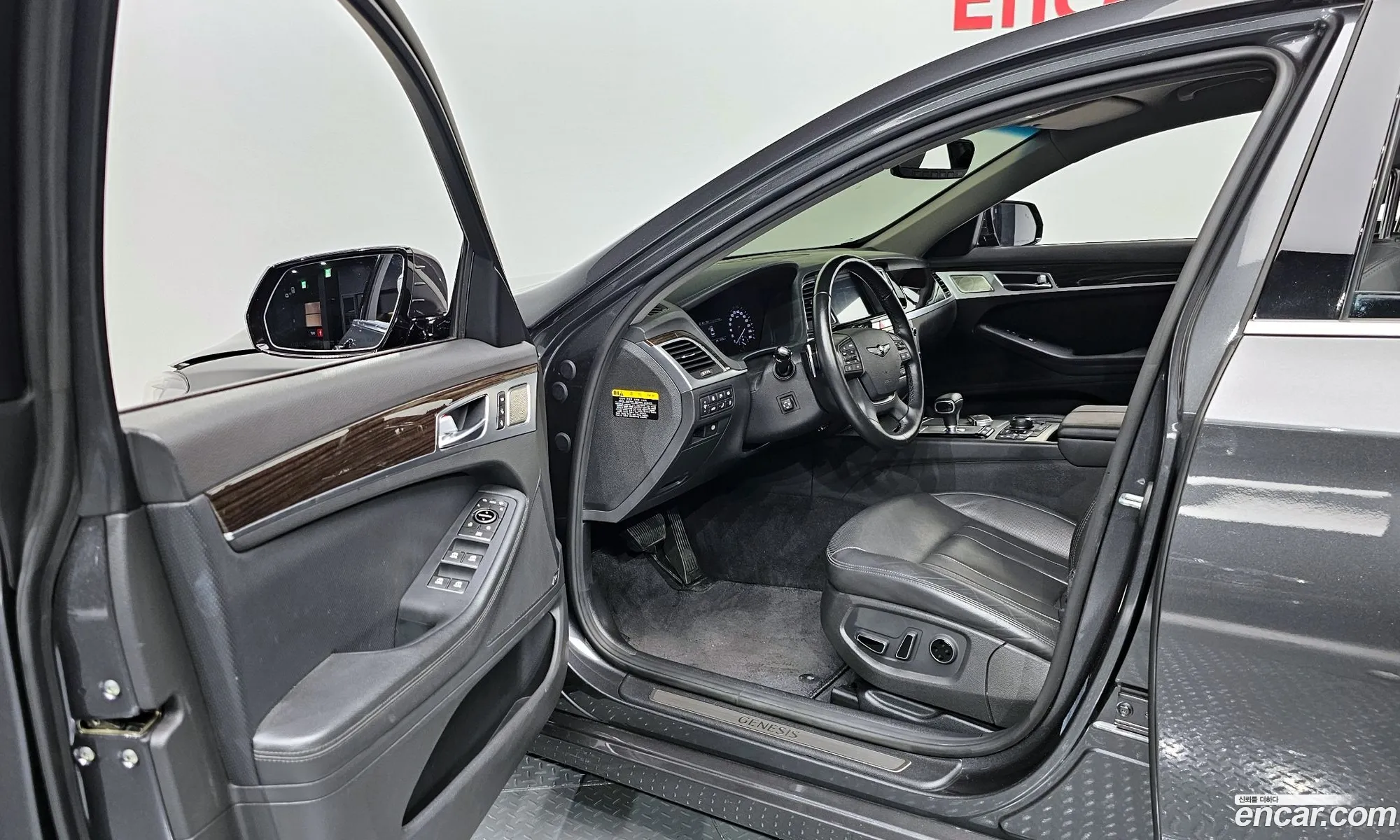 Korex Auto Trade - фотография 1628030