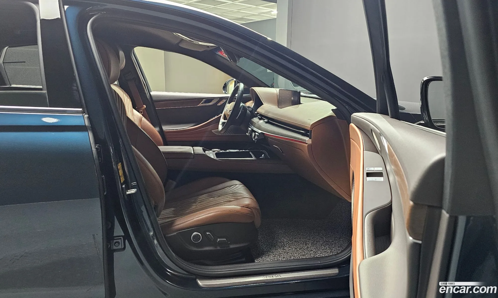 Korex Auto Trade - фотография 211086