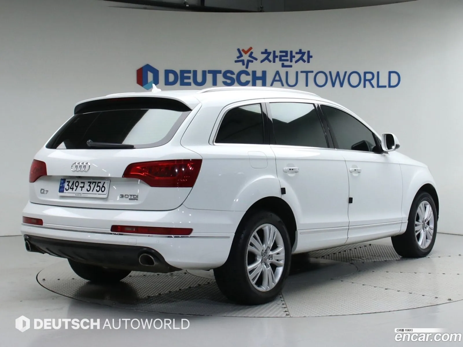Audi Q7 30 Tdi Quattro Dynamic 4L - фотография 740257
