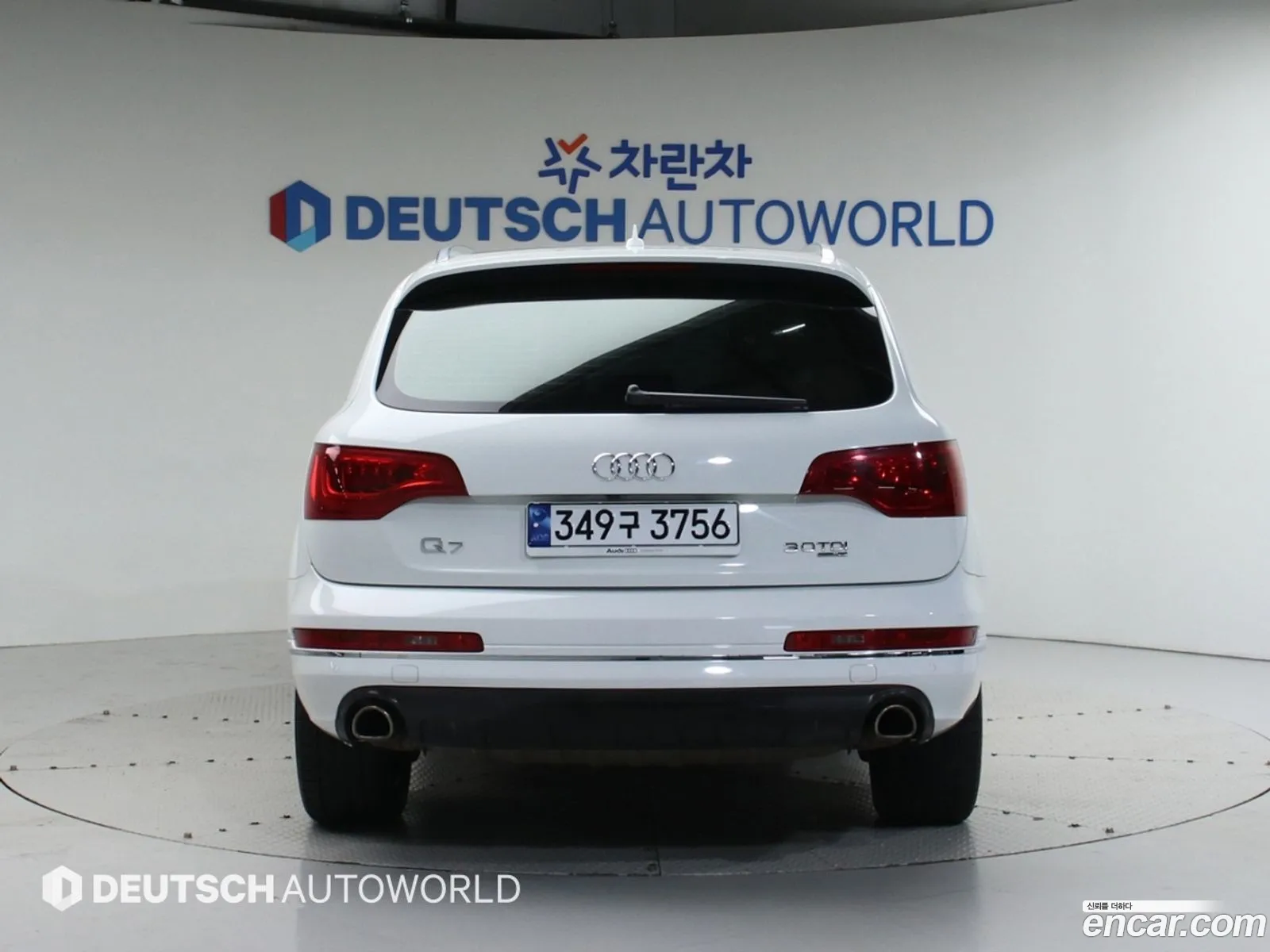 Audi Q7 30 Tdi Quattro Dynamic 4L - фотография 740259