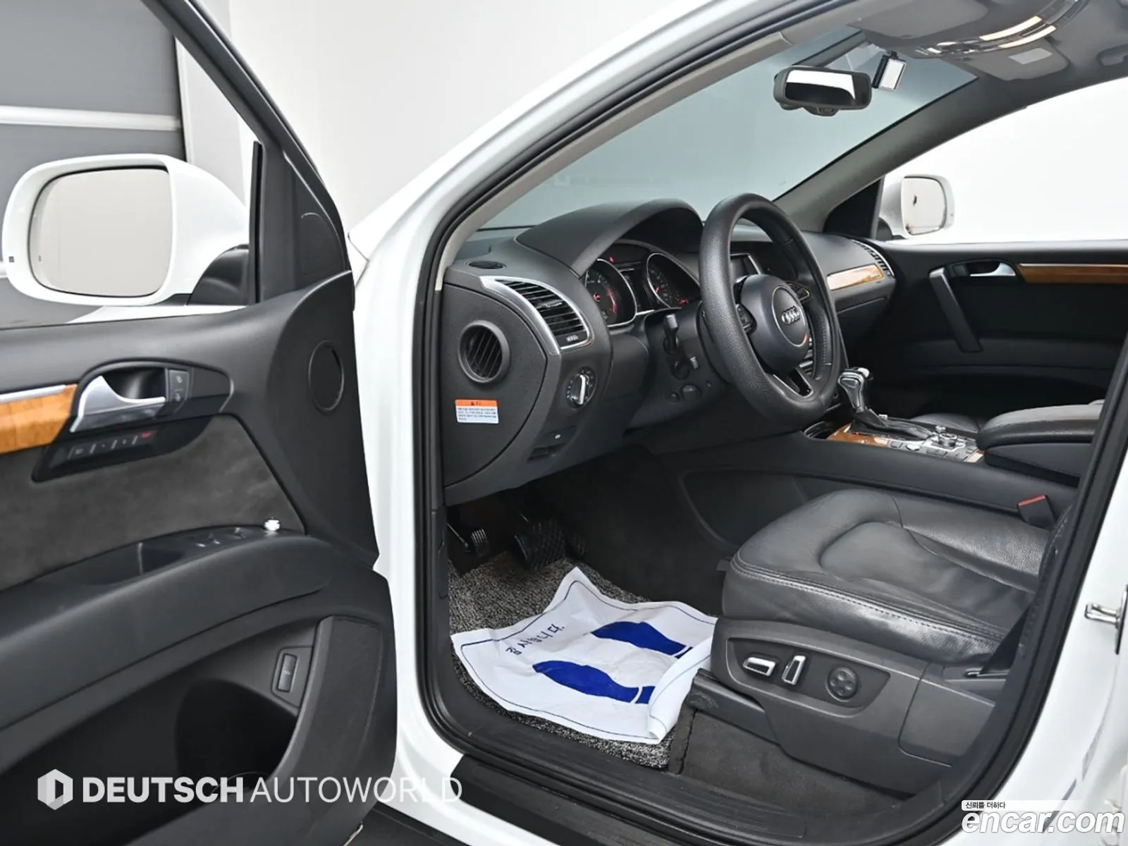 Korex Auto Trade - фотография 1007779