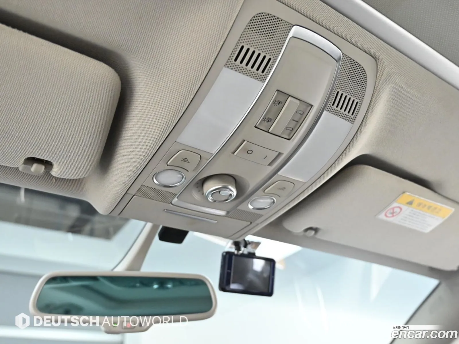 Korex Auto Trade - фотография 1007786