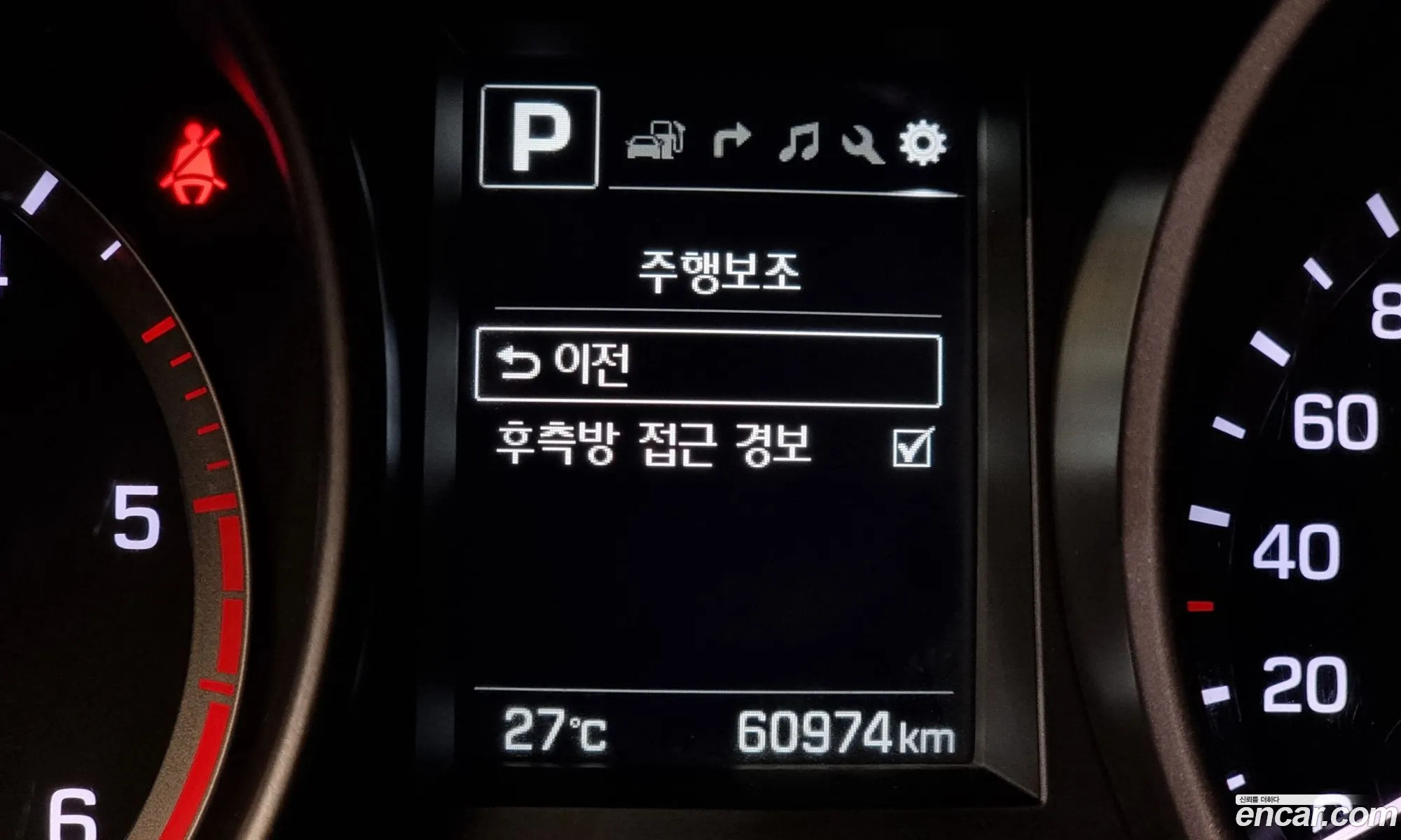 Korex Auto Trade - фотография 15975761