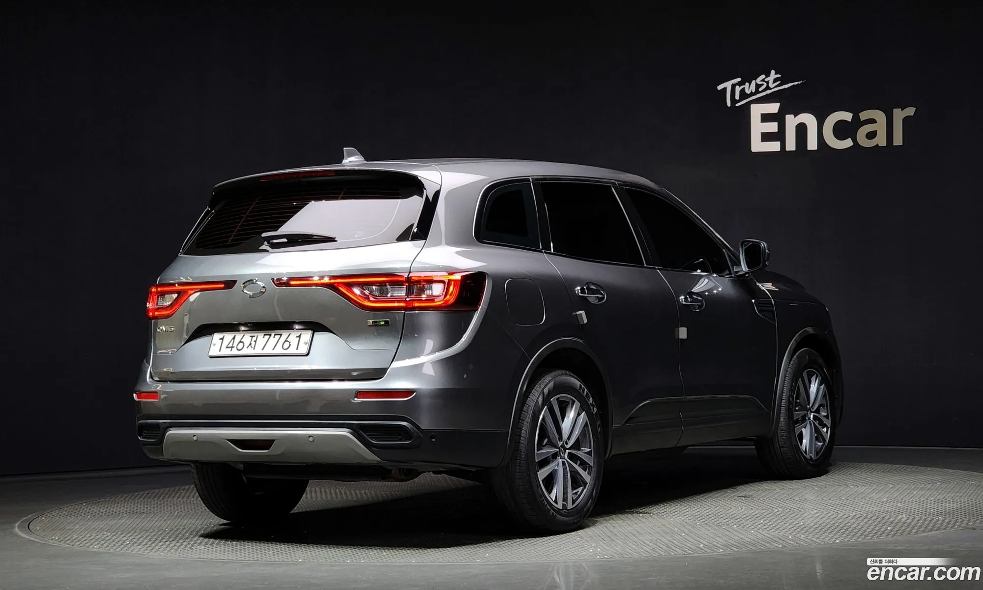Korex Auto Trade - фотография 17824995