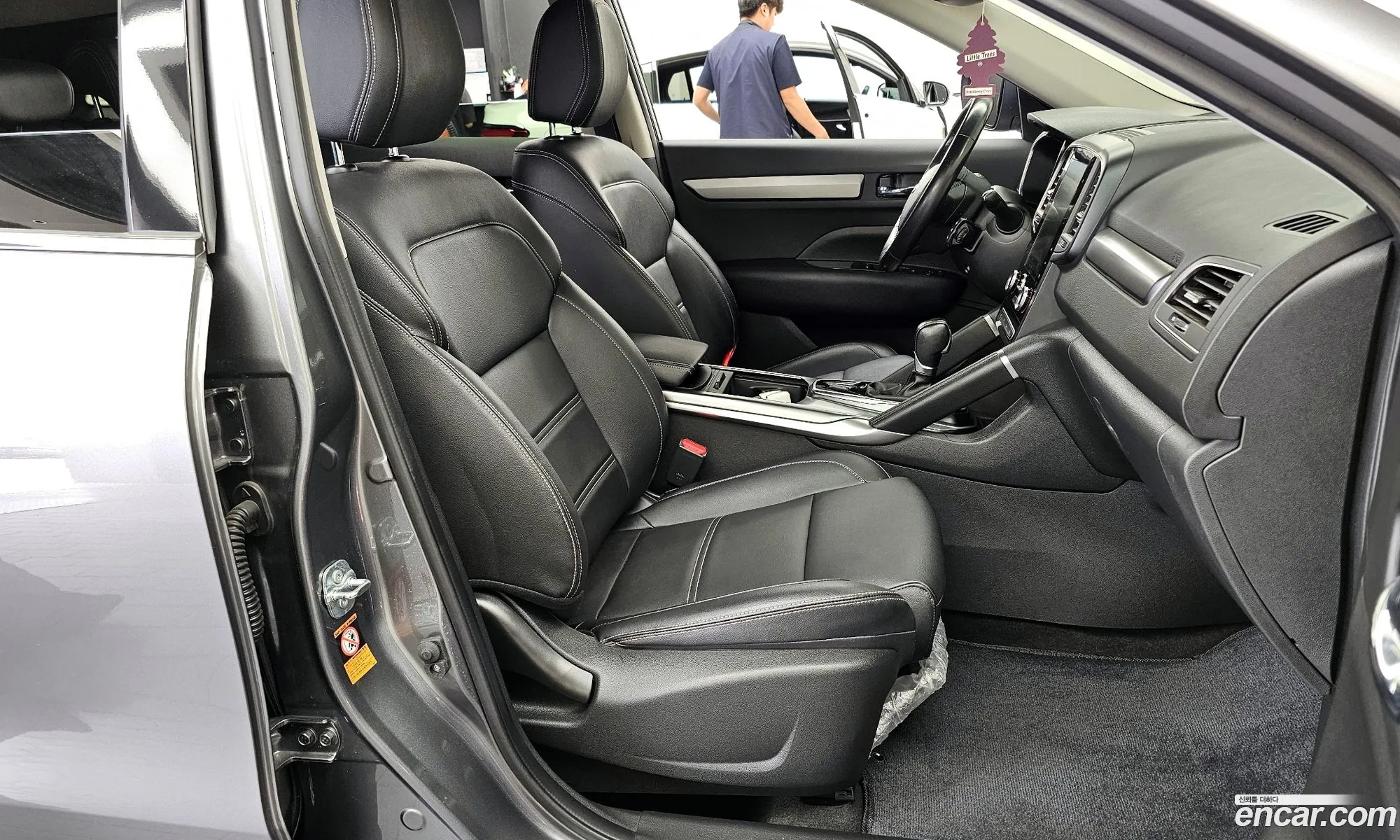 Korex Auto Trade - фотография 17824986