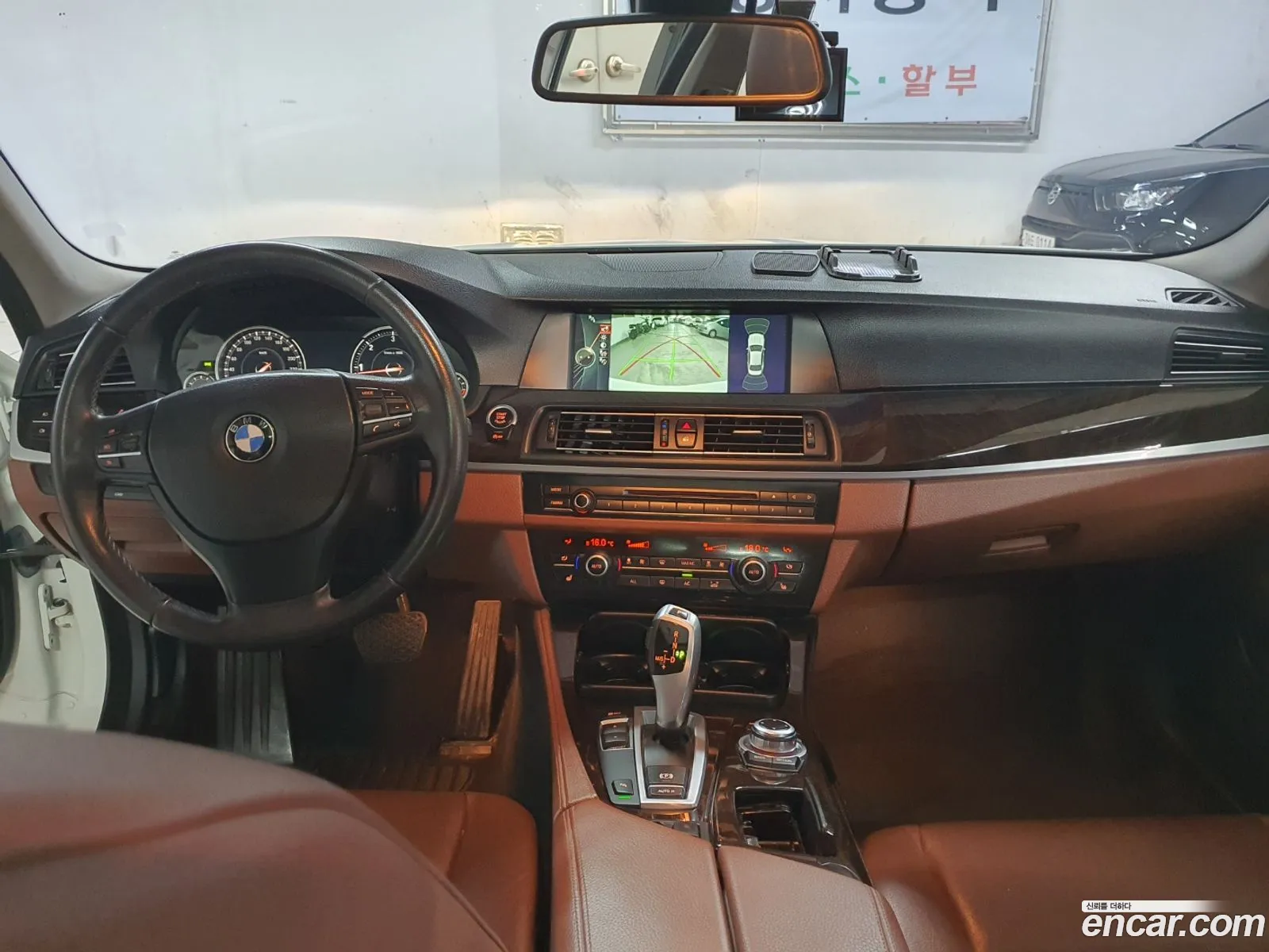 Korex Auto Trade - фотография 18630857