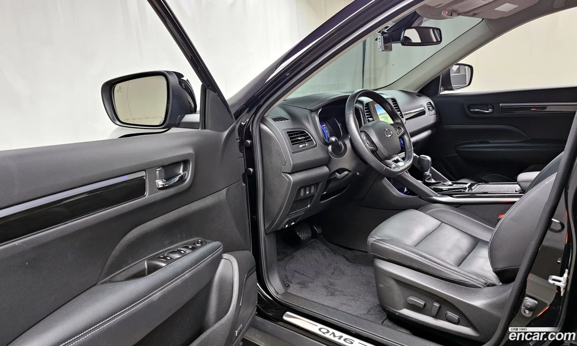 Korex Auto Trade - фотография 3140779