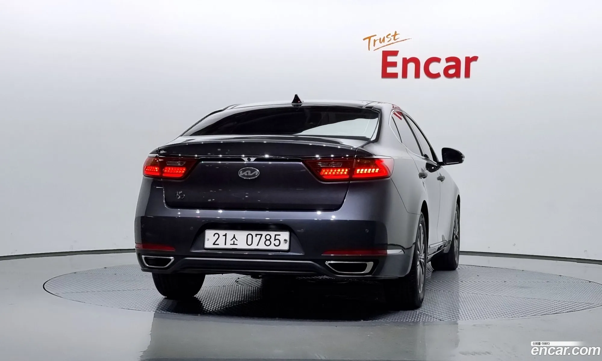 Kia K7 Vg Ii 24 Gdi Prestige 2016 - фотография 12607307