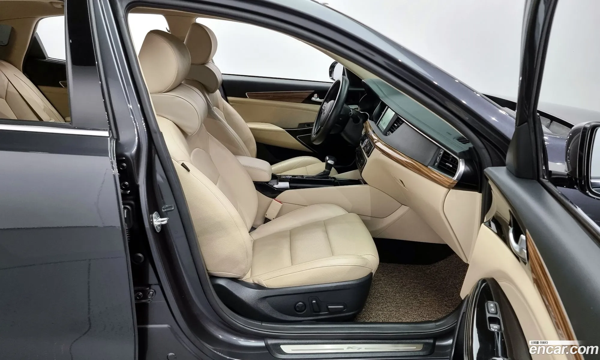 Korex Auto Trade - фотография 12605433