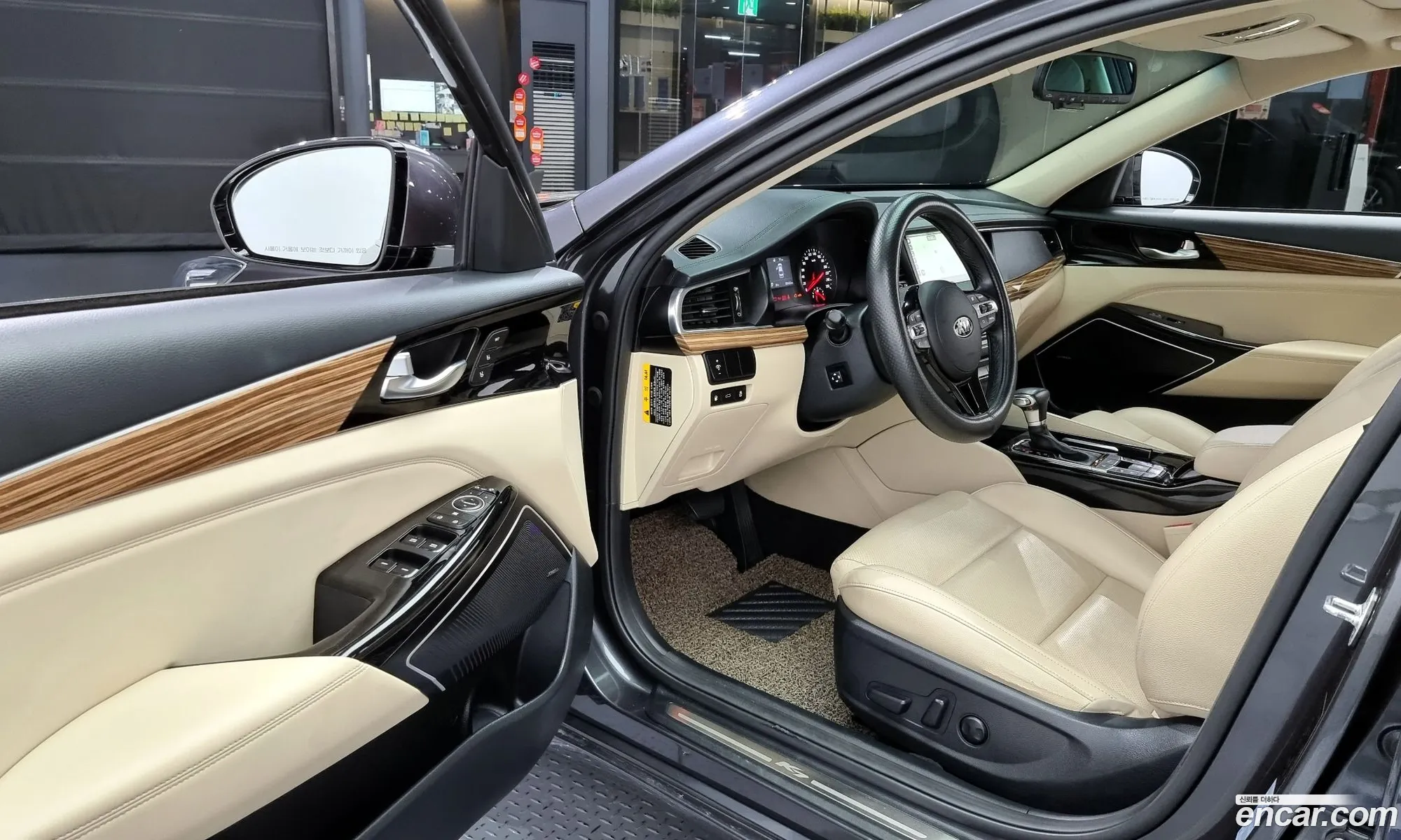 Korex Auto Trade - фотография 12605434