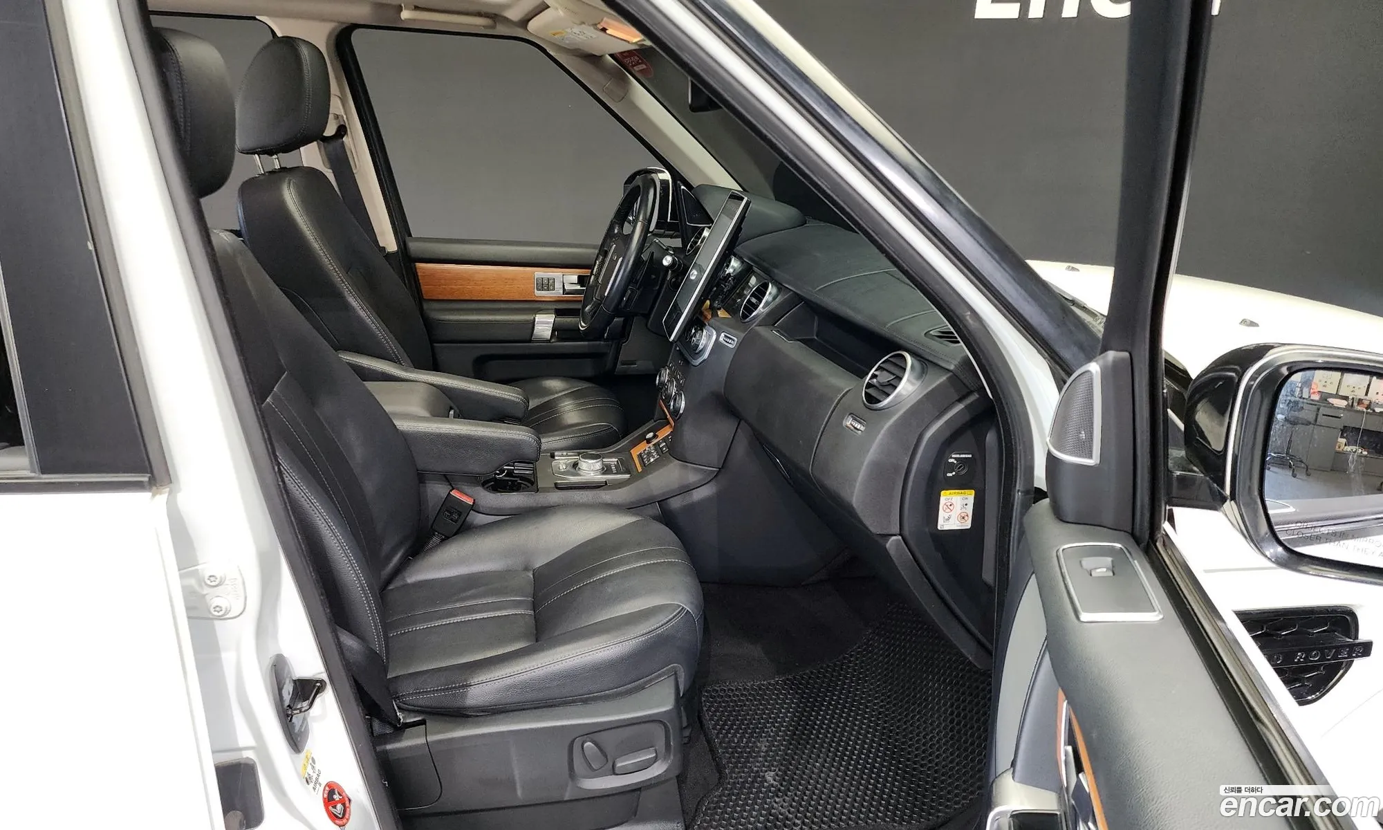 Korex Auto Trade - фотография 4478230