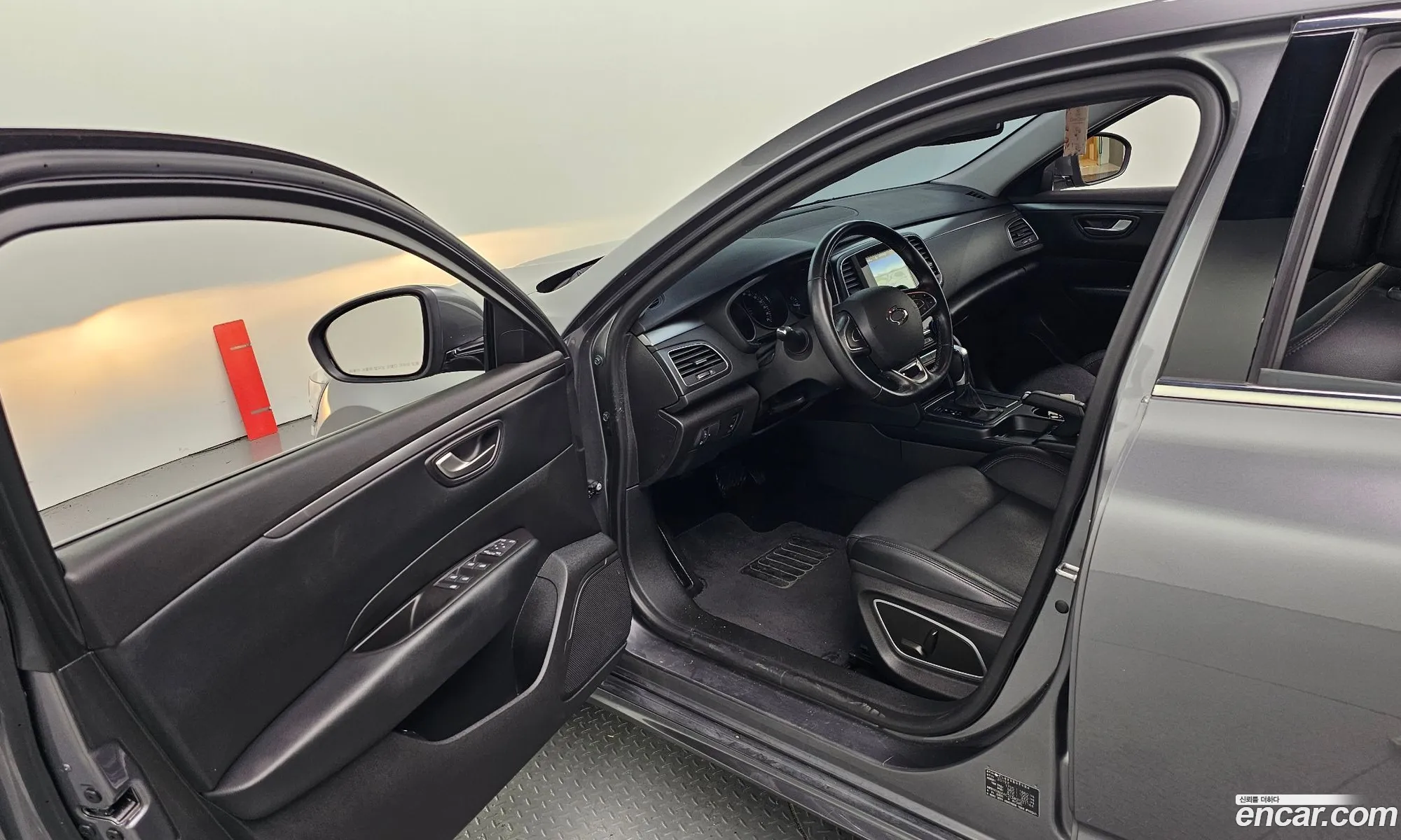Korex Auto Trade - фотография 4623168