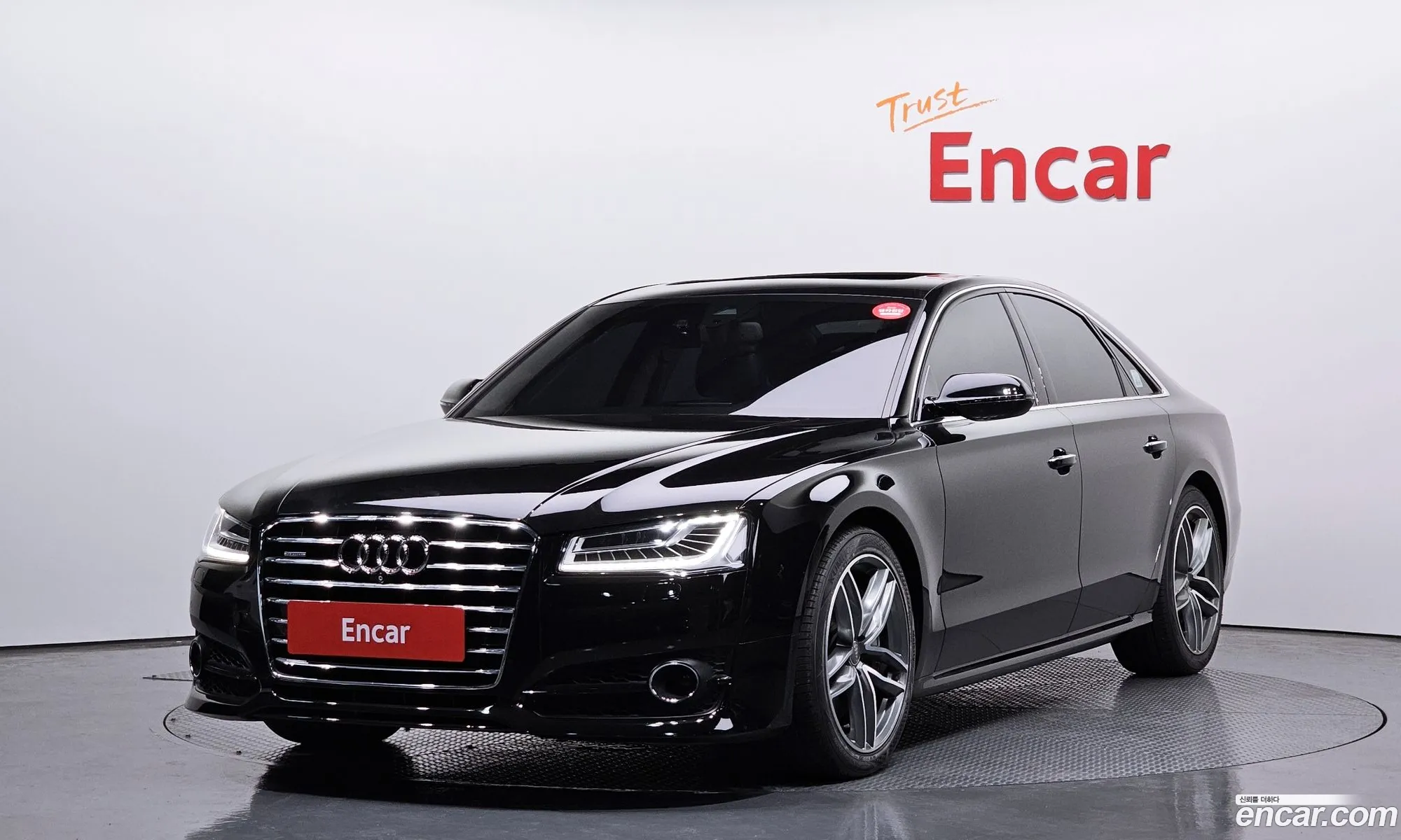 Korex Auto Trade - фотография 1457