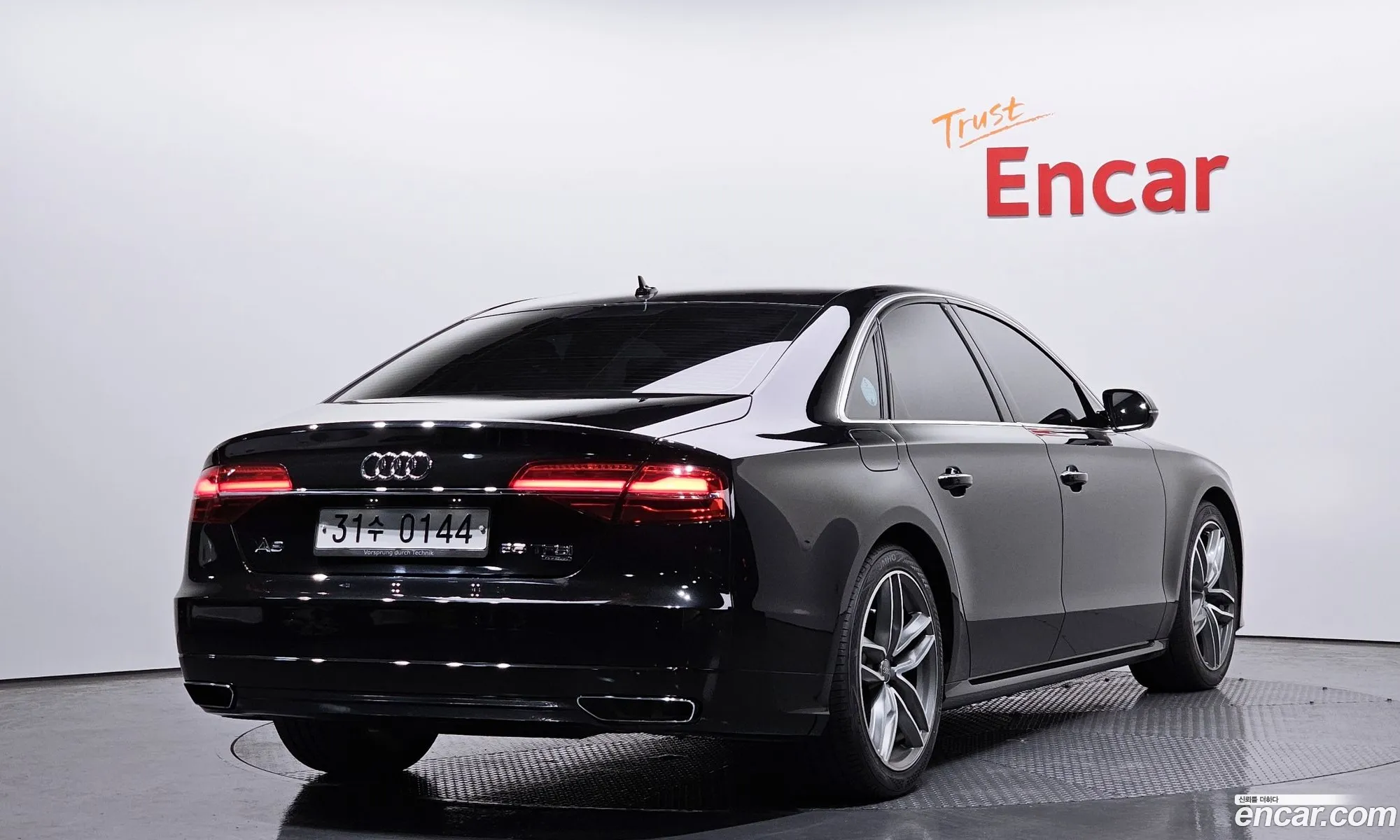 Korex Auto Trade - фотография 1458