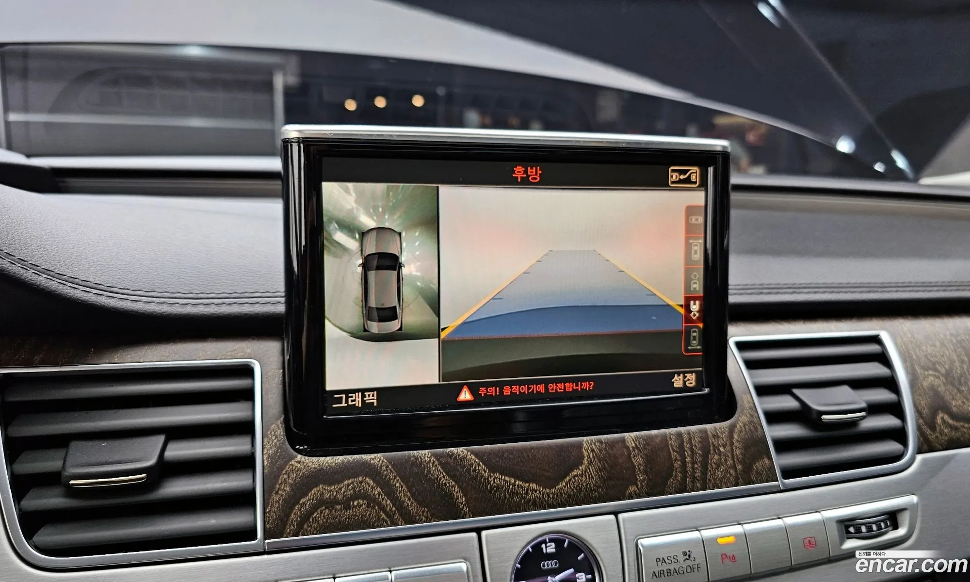 Korex Auto Trade - фотография 1472