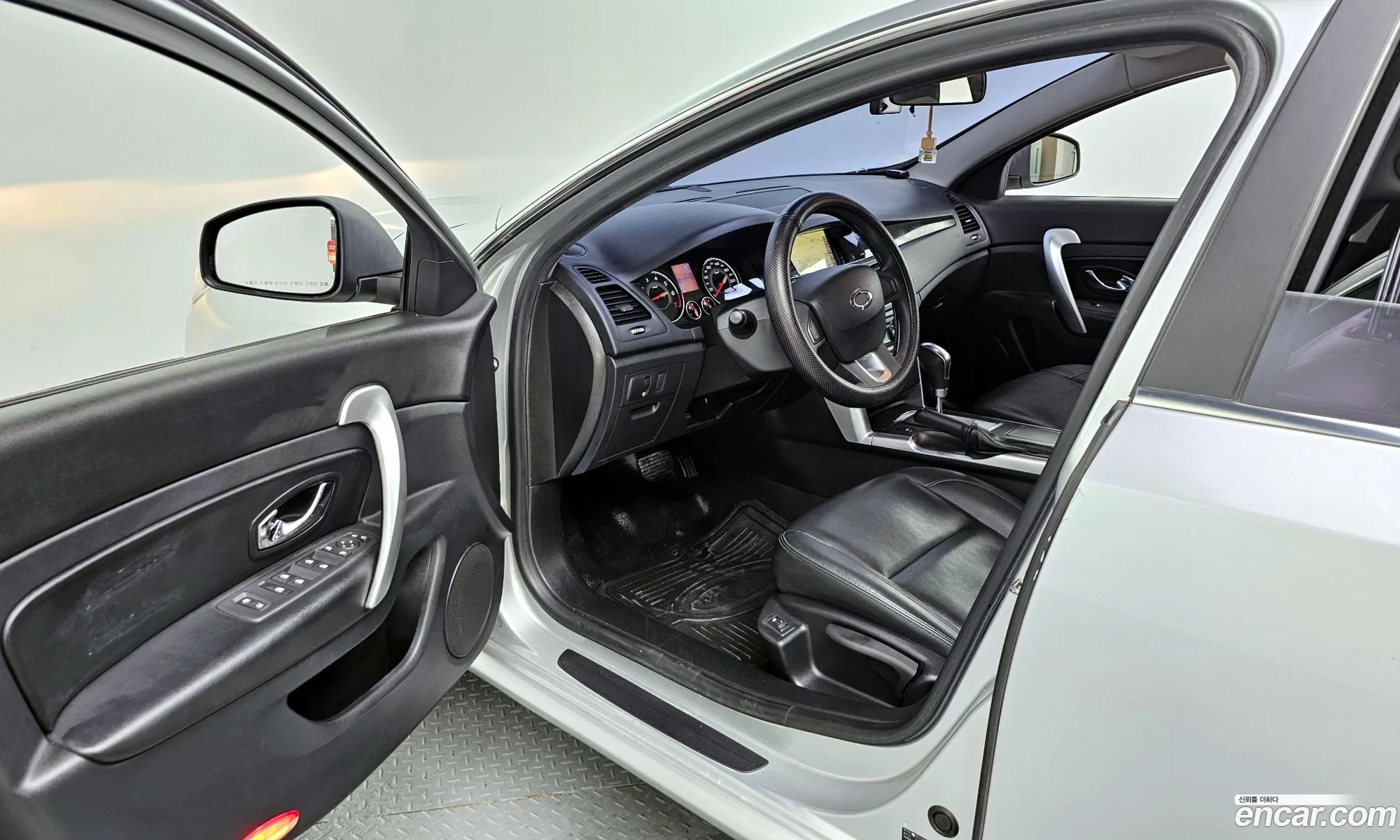 Korex Auto Trade - фотография 4552081