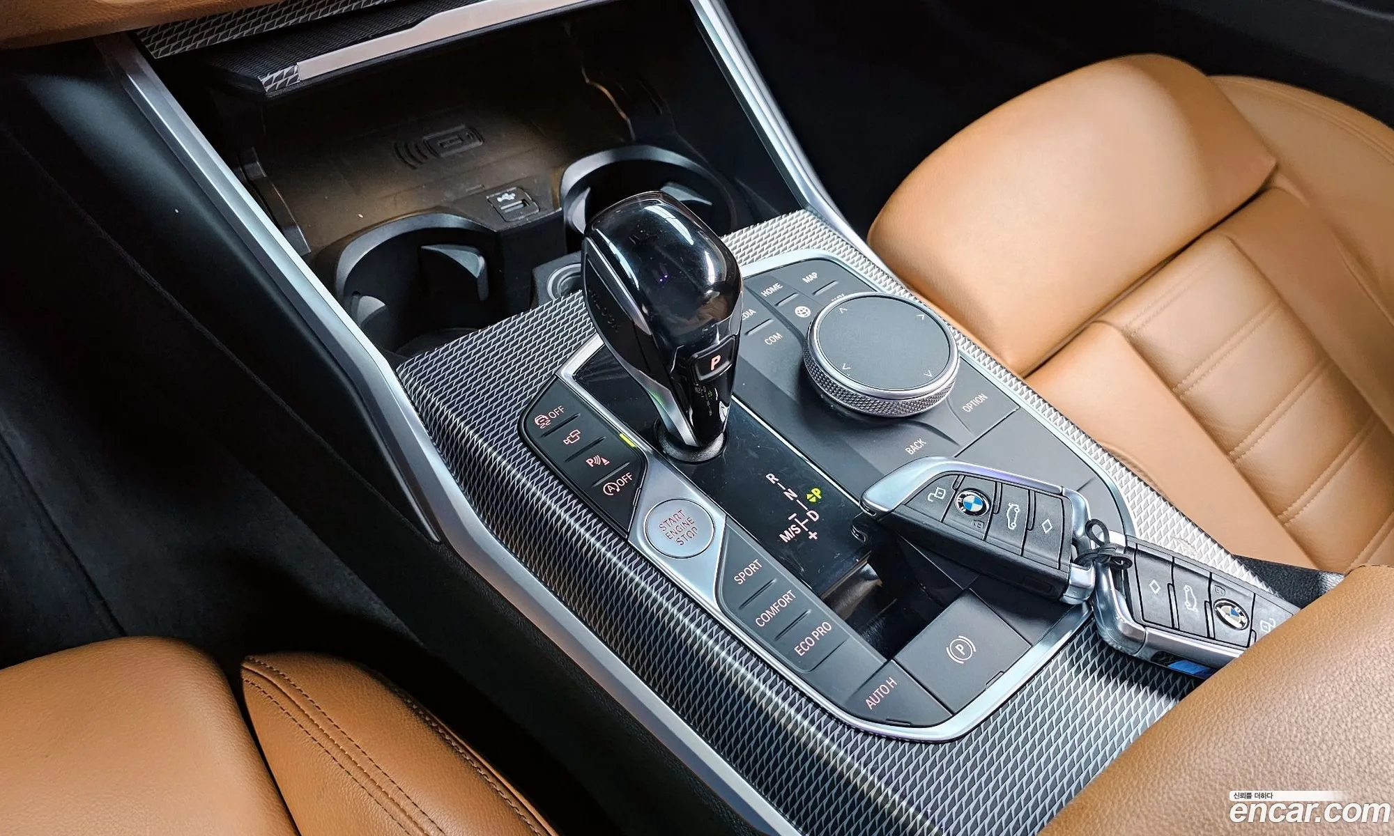 Korex Auto Trade - фотография 16458532