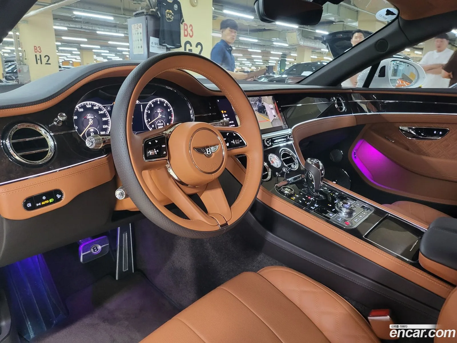 Korex Auto Trade - фотография 2346152