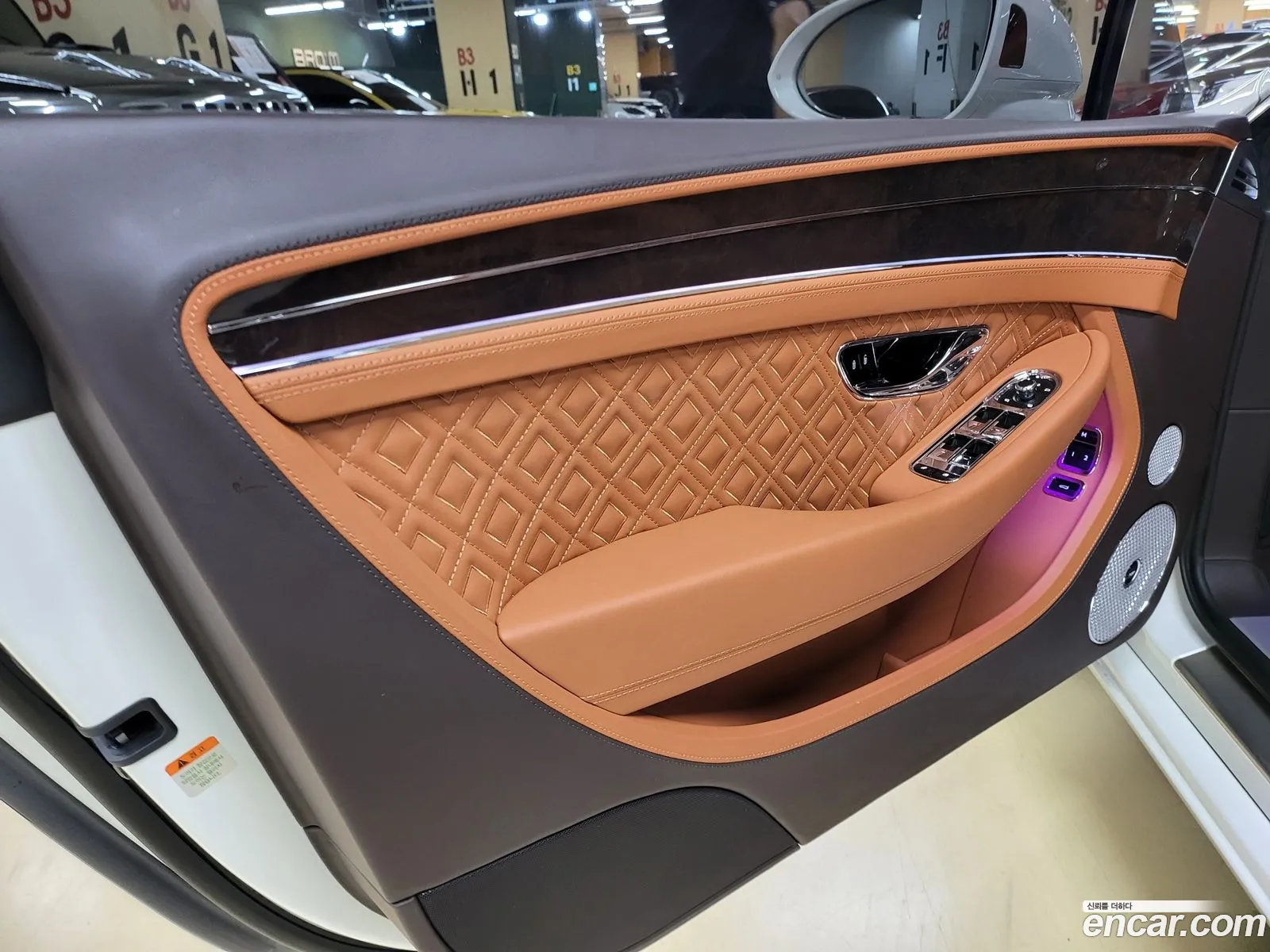 Korex Auto Trade - фотография 2346153