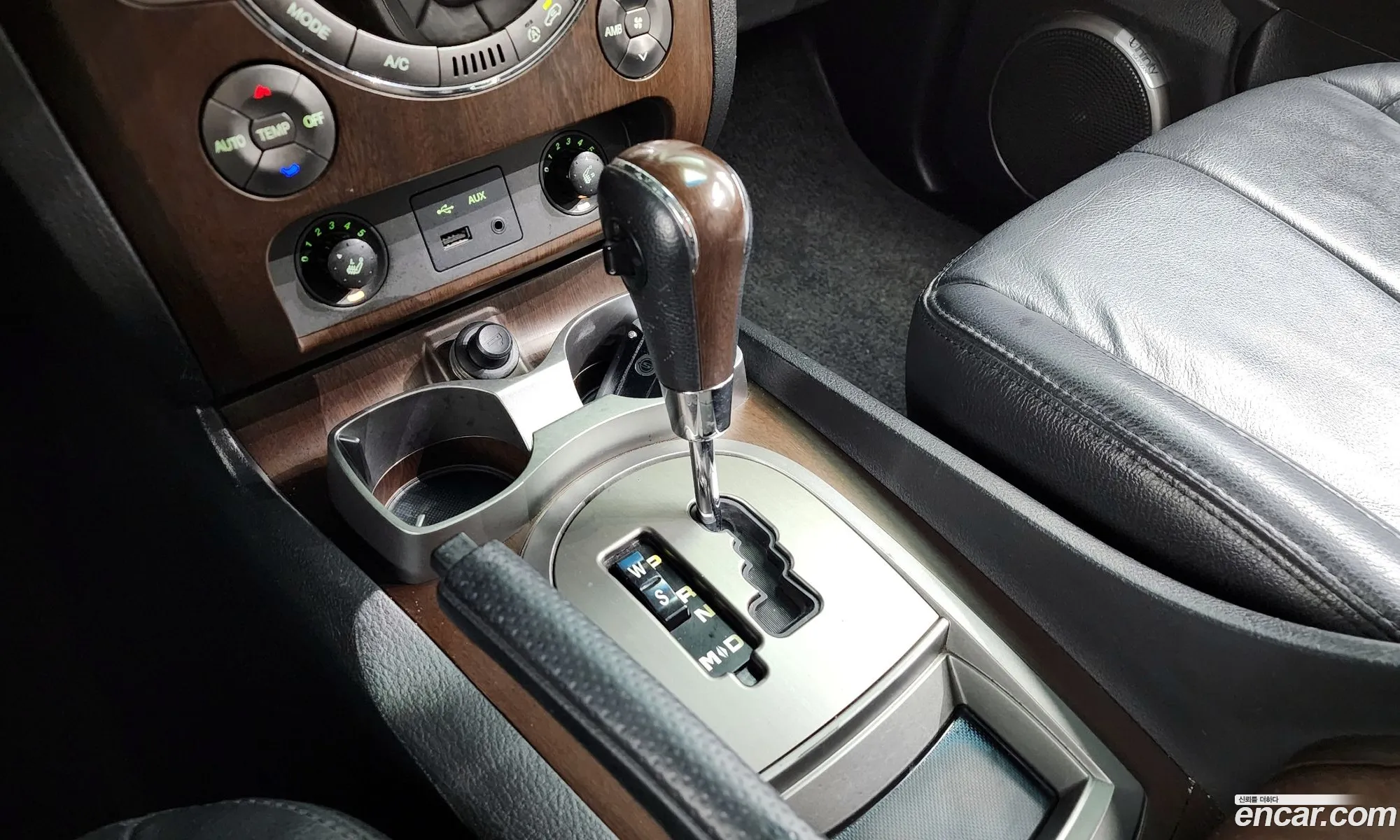Korex Auto Trade - фотография 7775609