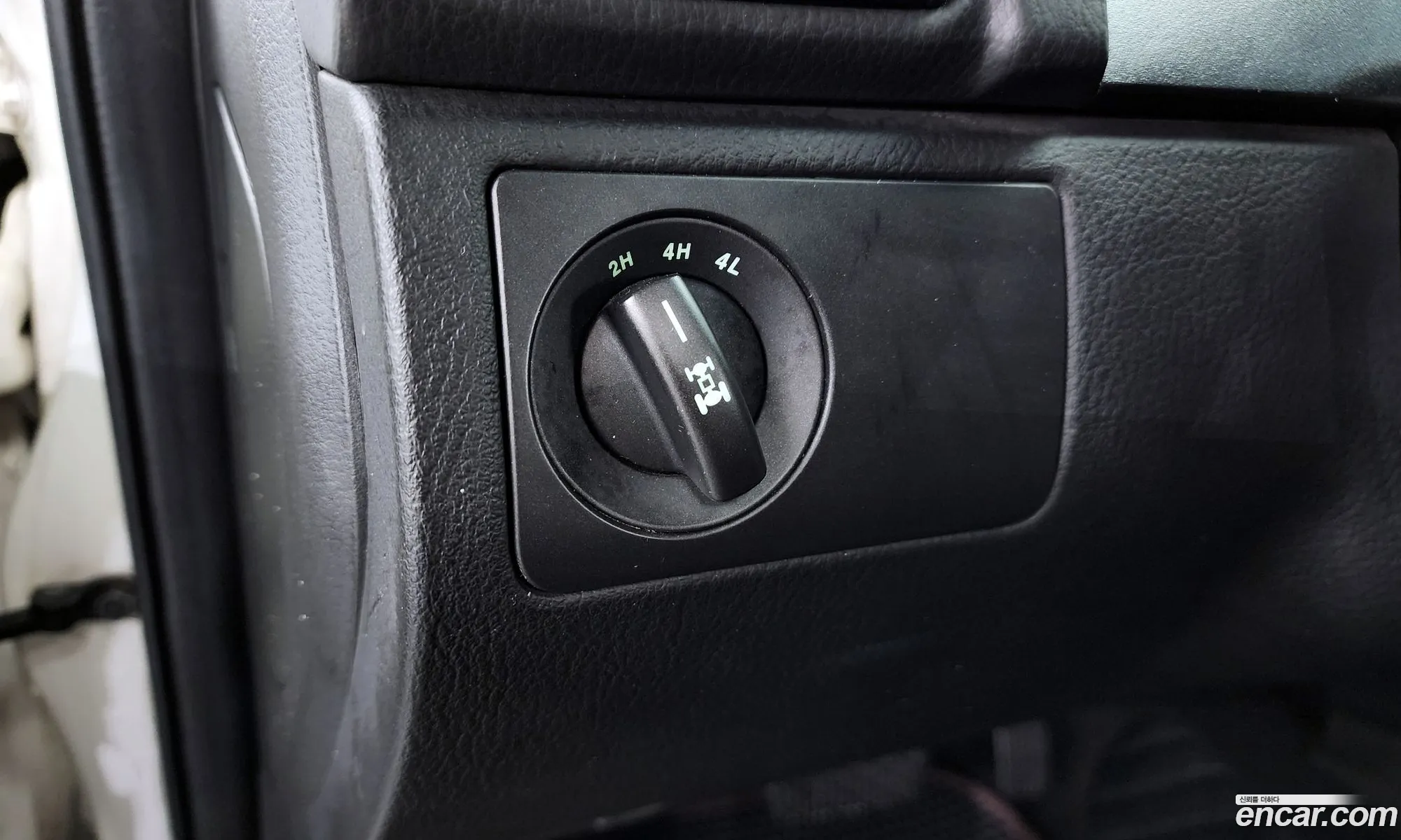 Korex Auto Trade - фотография 7775614