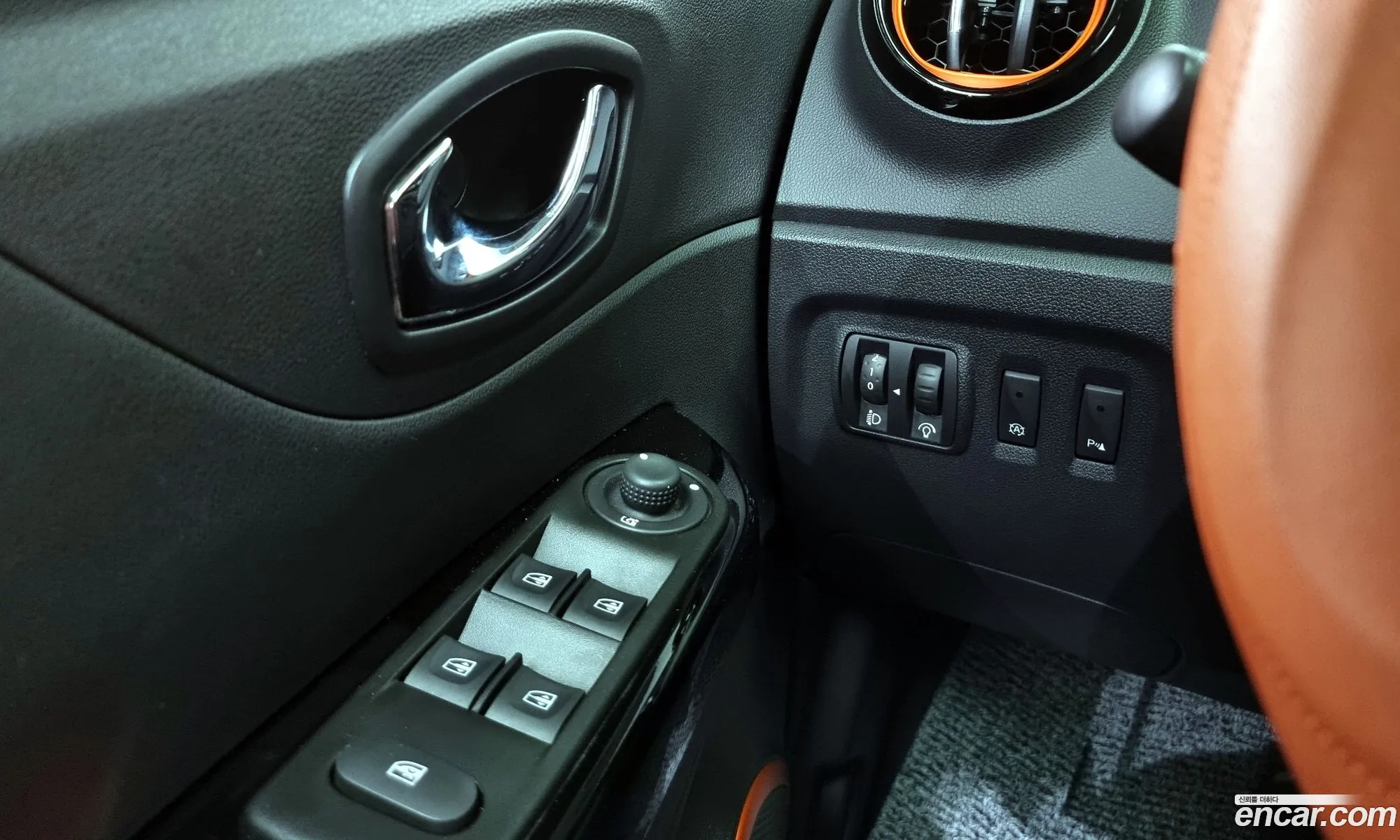 Korex Auto Trade - фотография 4836431