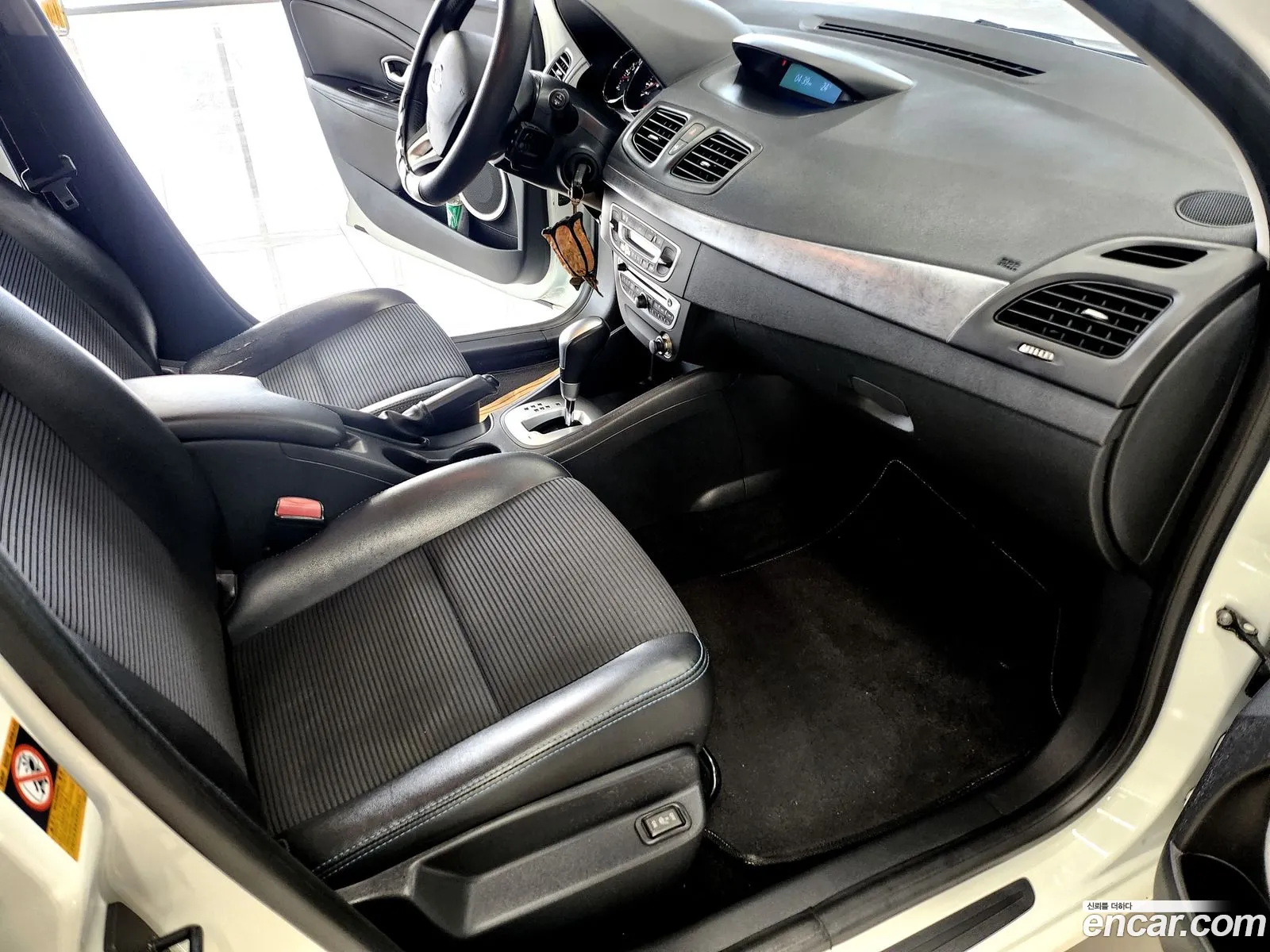 Korex Auto Trade - фотография 4807788