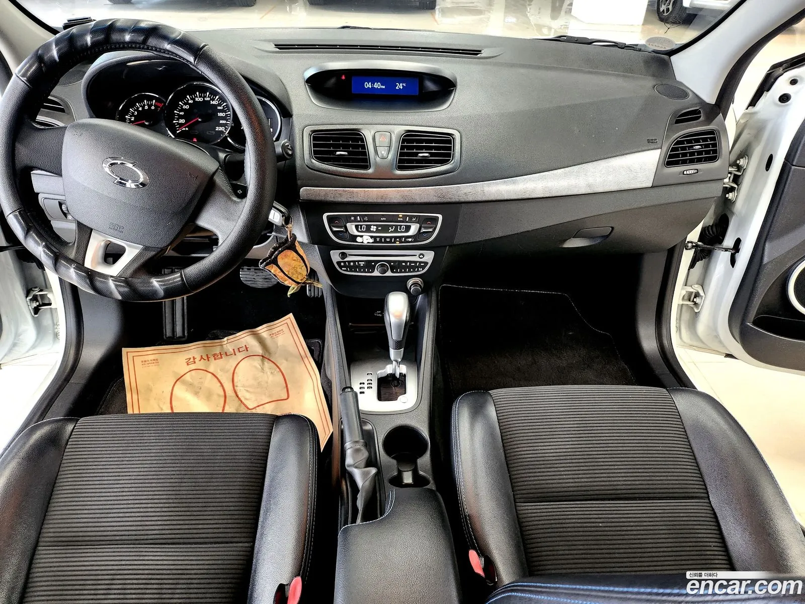 Korex Auto Trade - фотография 4807790