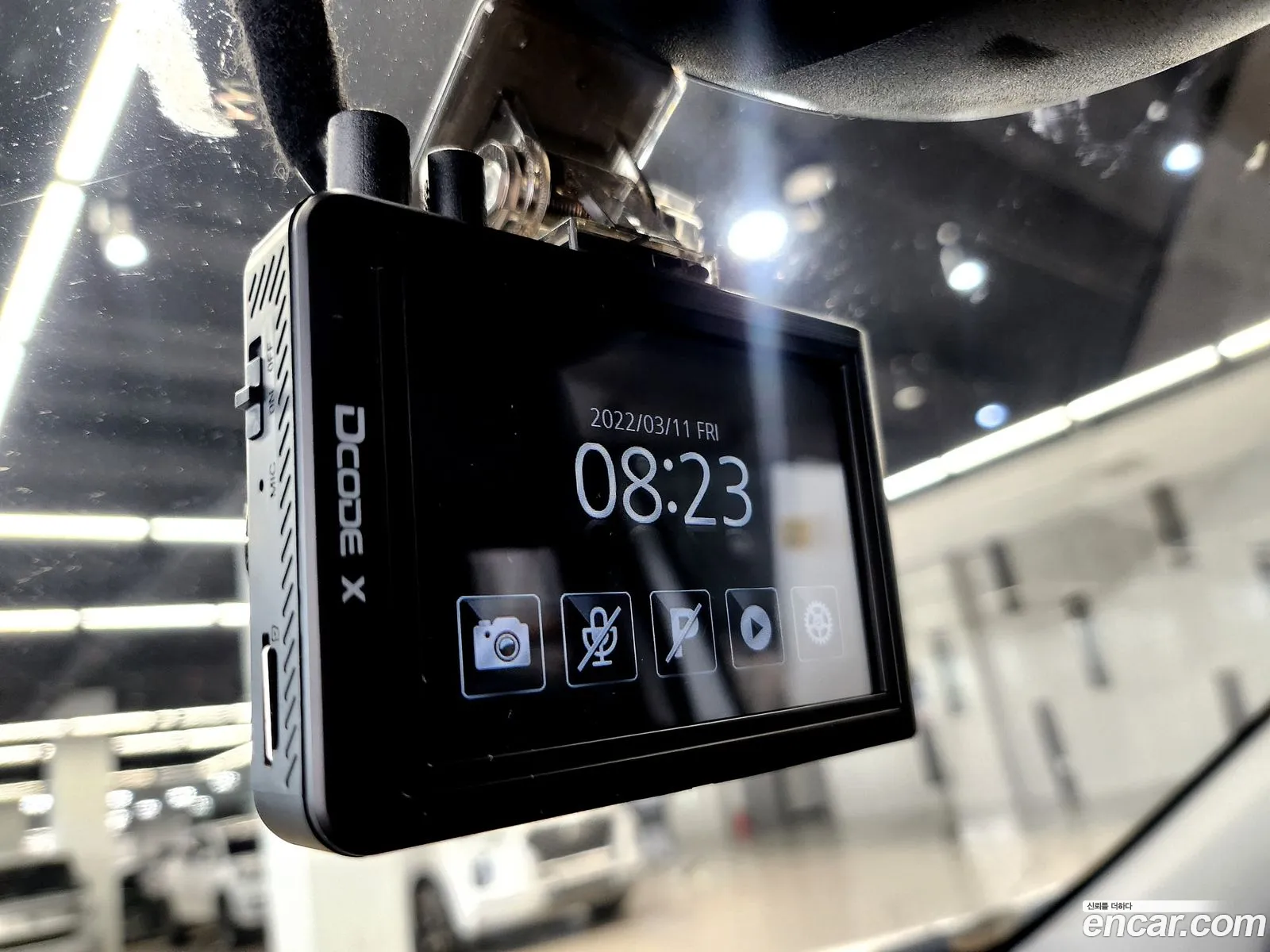 Korex Auto Trade - фотография 4807795