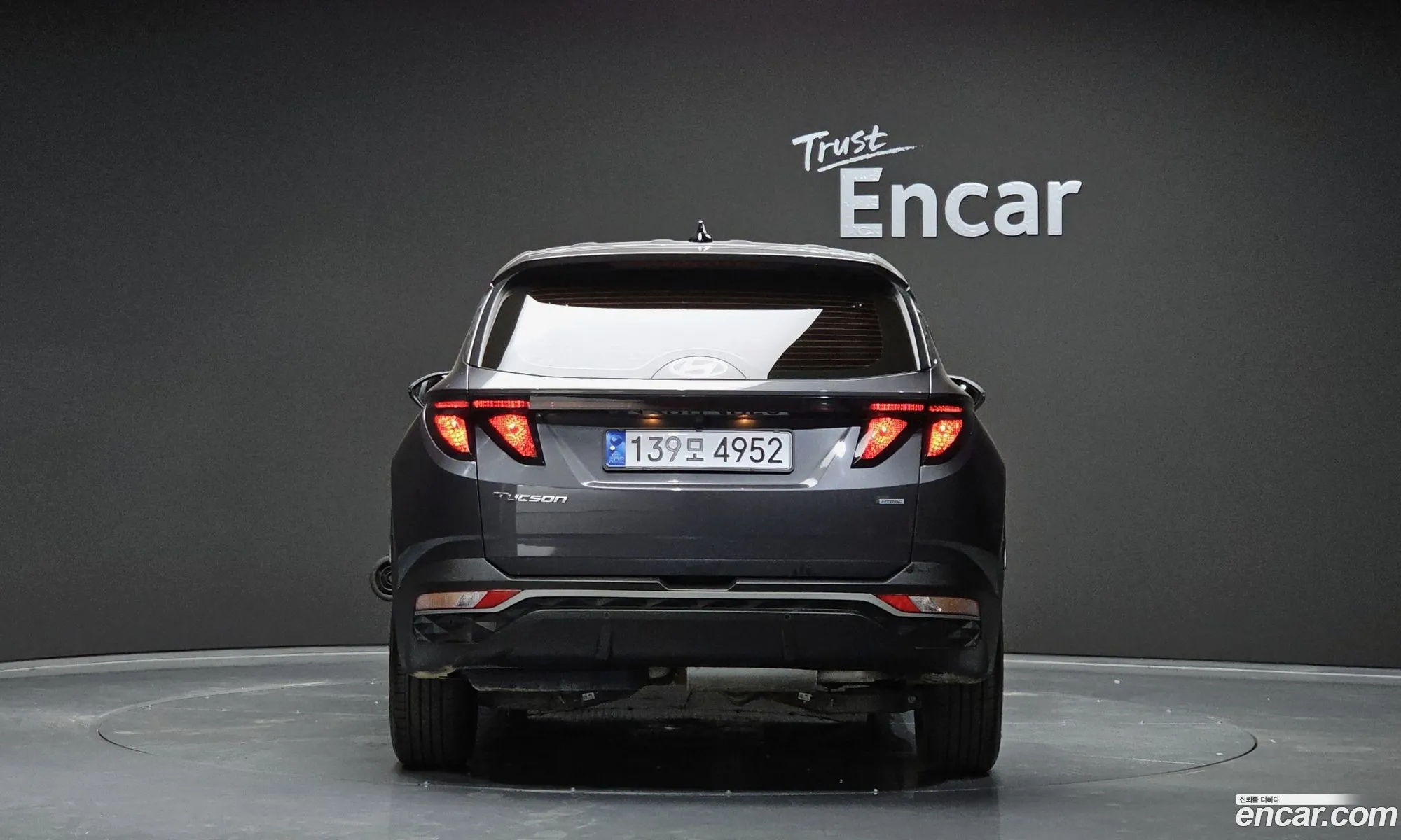 Hyundai Tucson Nx4 Diesel 20 4Wd Modern - фотография 15991837