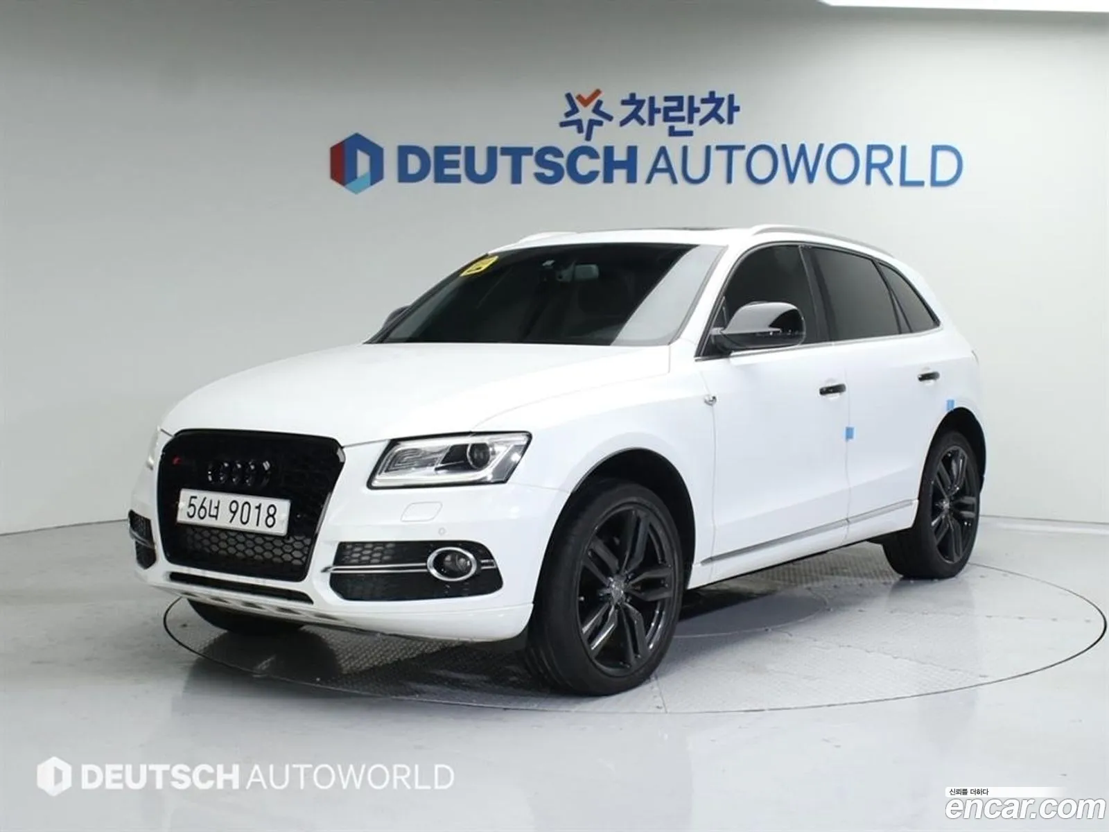 Korex Auto Trade - фотография 22
