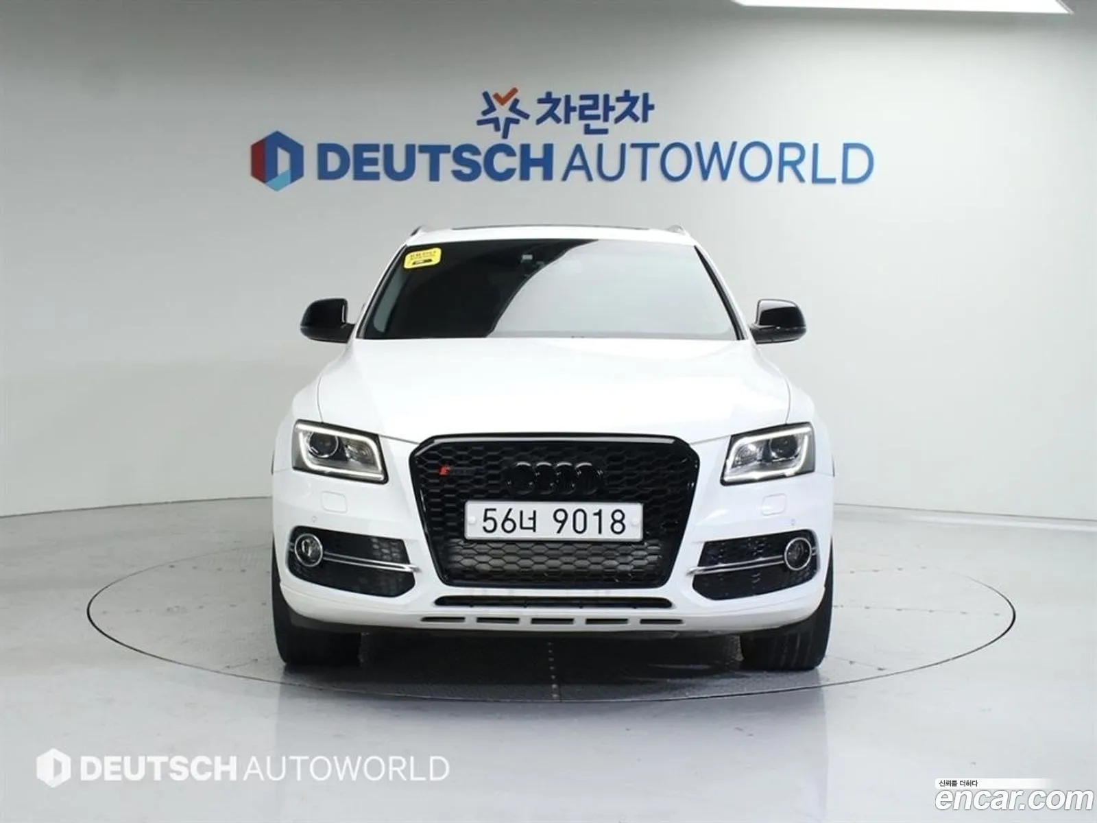 Korex Auto Trade - фотография 23