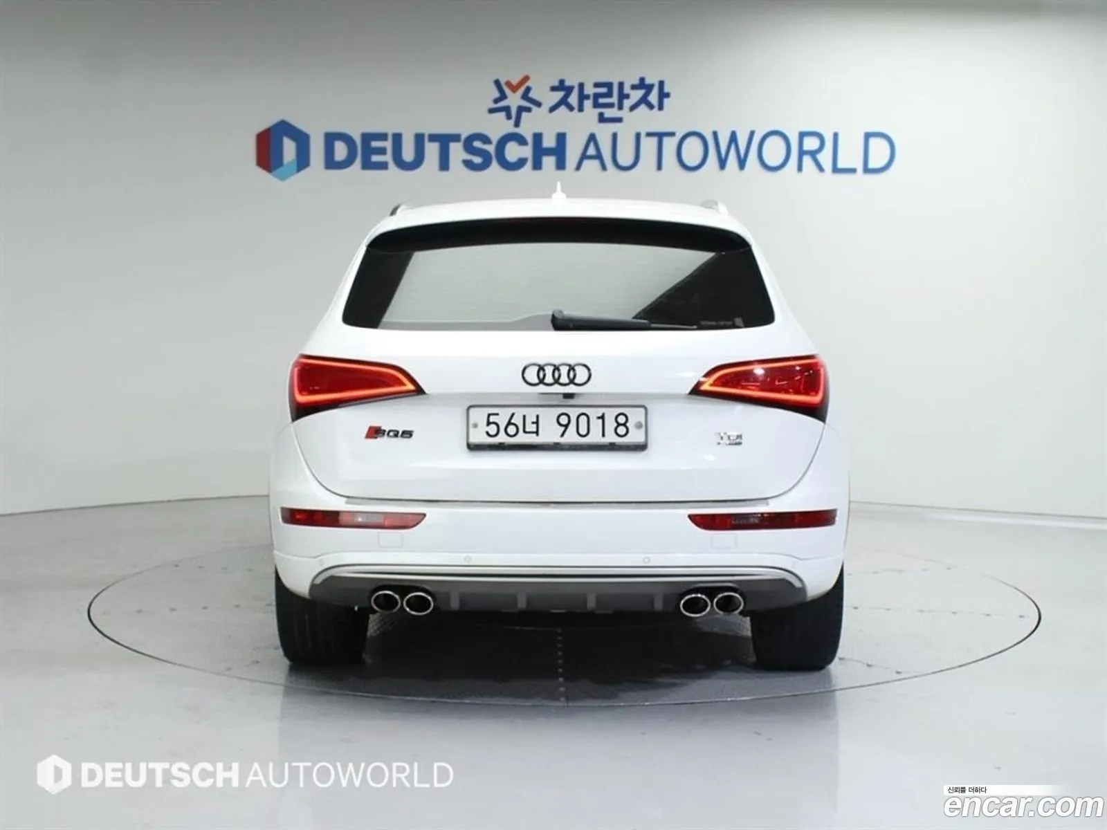 Korex Auto Trade - фотография 24