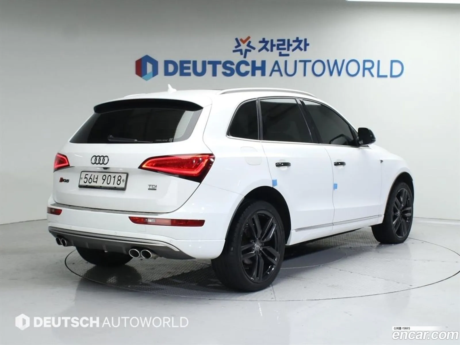 Korex Auto Trade - фотография 25