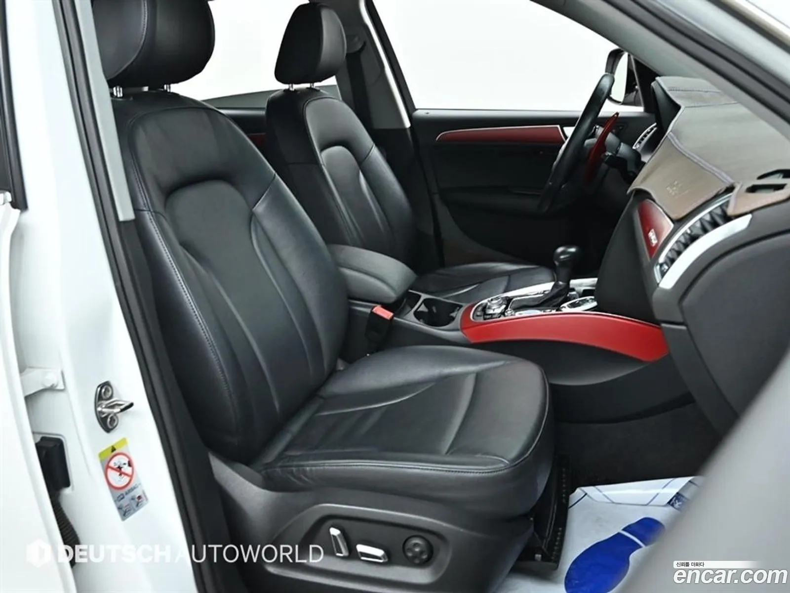 Korex Auto Trade - фотография 37