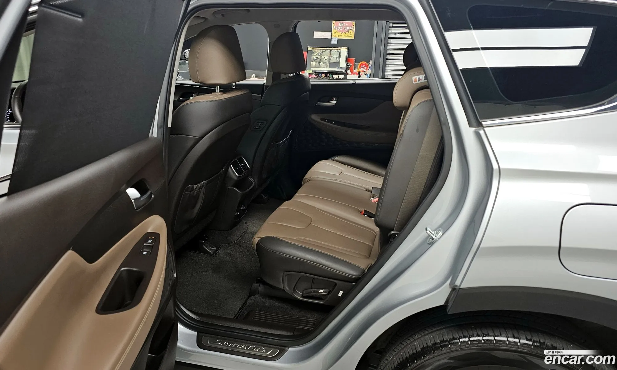 Korex Auto Trade - фотография 19468703