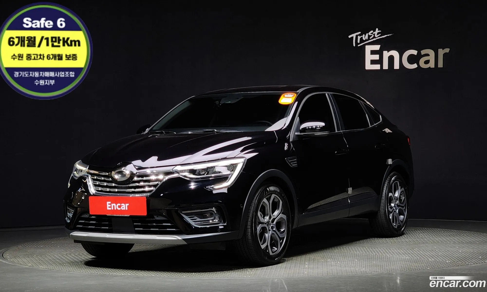 Renault Samsung Xm3 13 Tce Re Signature 2020 - фотография 18981208