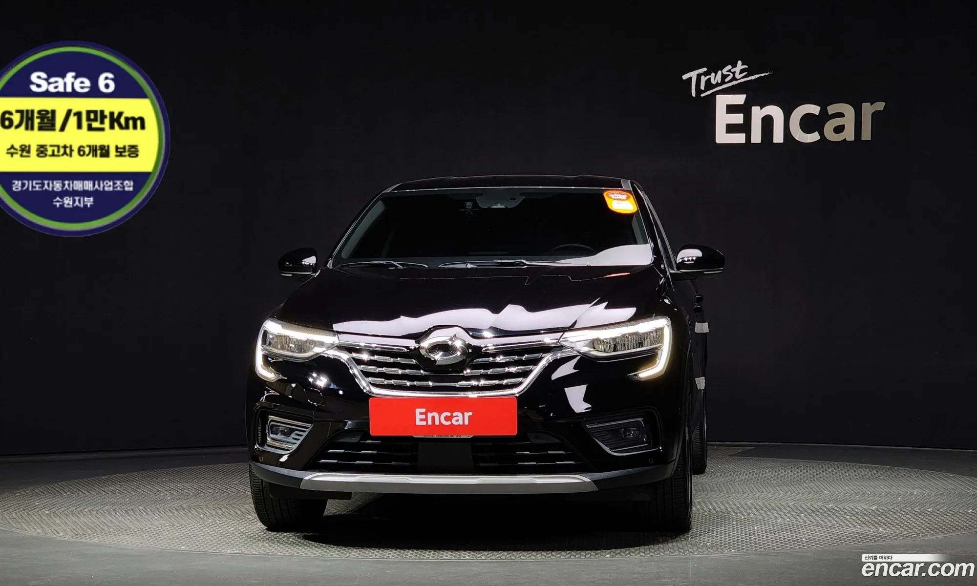 Renault Samsung Xm3 13 Tce Re Signature 2020 - фотография 18981209
